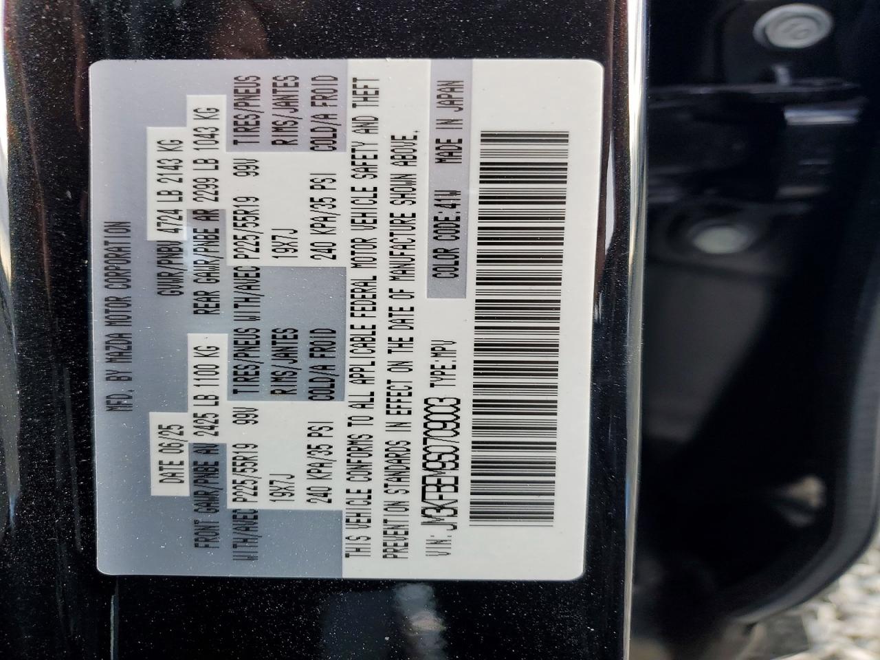 2025 Mazda Cx-5 Premium Plus Black vin: JM3KFBEM9S0709003