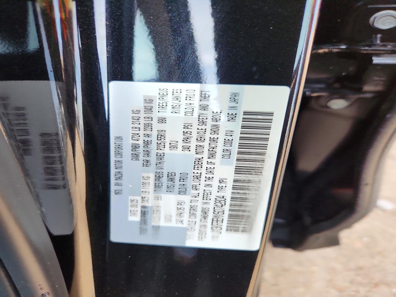 2025 Mazda Cx-5 Premium Plus Black vin: JM3KFBEMXS0742804
