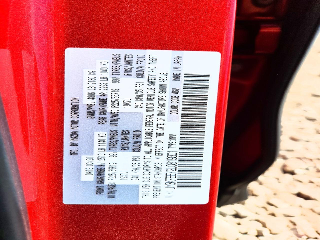 2020 Mazda Cx-5 Signature Red vin: JM3KFBEY2L0819301