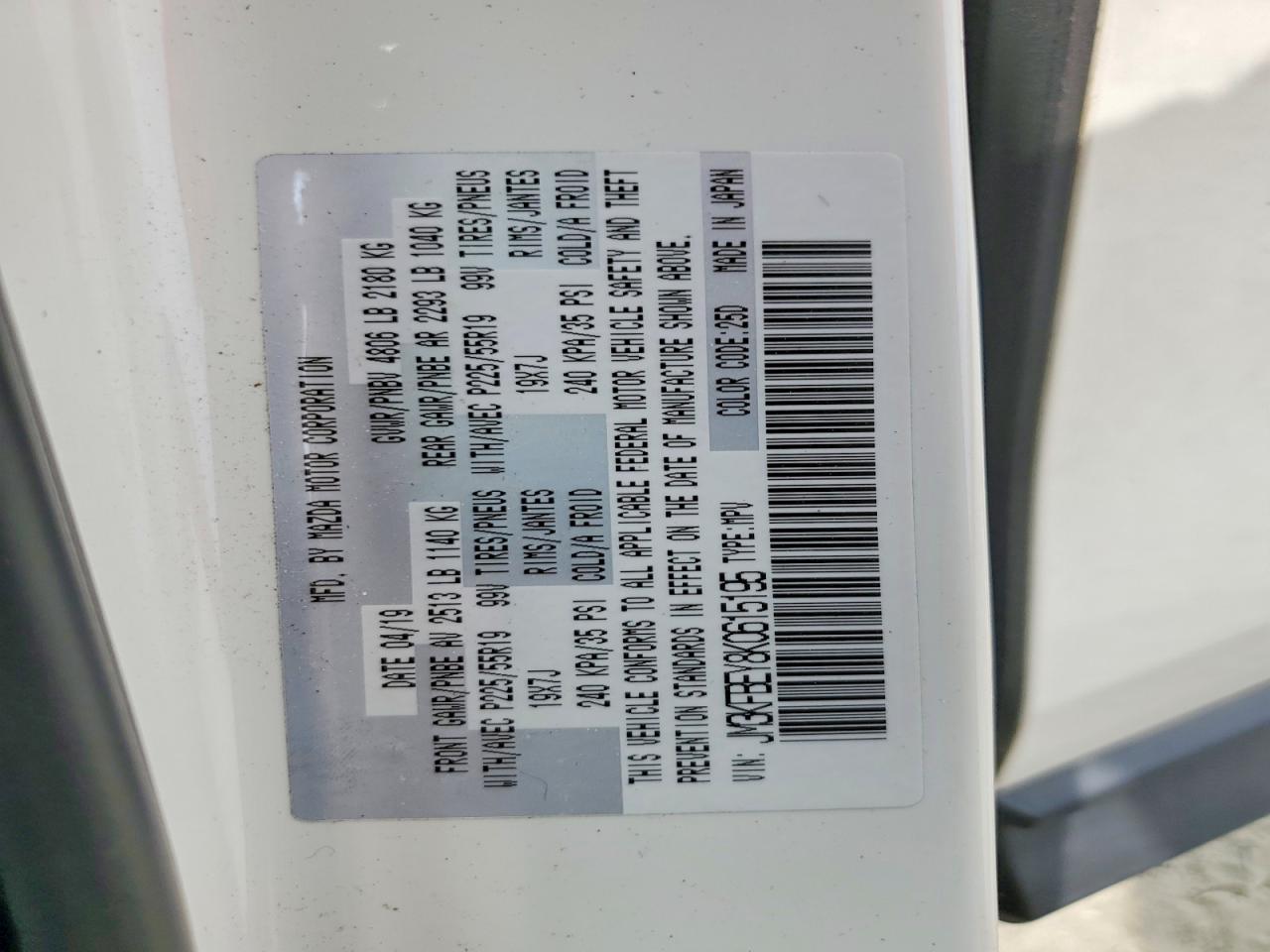 2019 Mazda Cx-5 Signature White vin: JM3KFBEY8K0615195