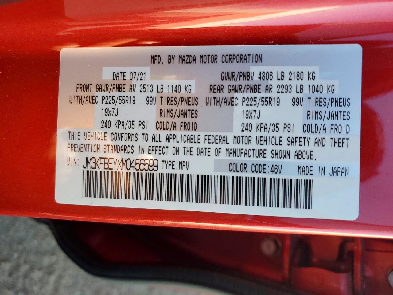 2021 Mazda Cx-5 Signature Red vin: JM3KFBEYXM0456599