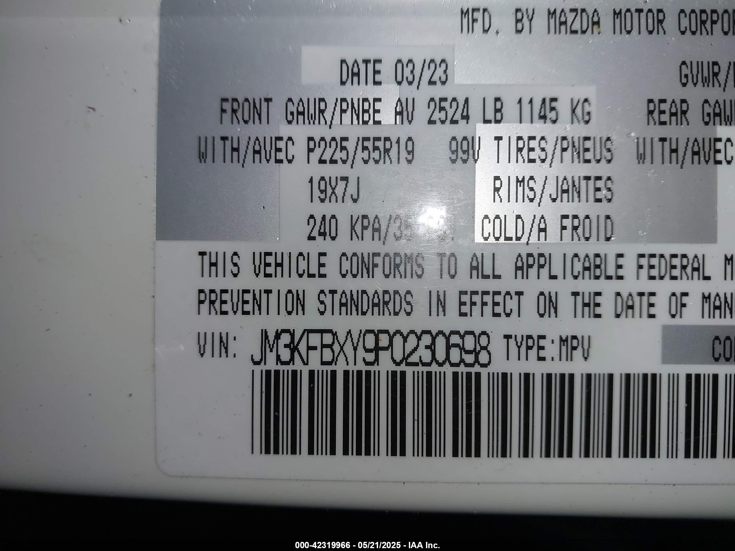 Продам Mazda CX-5, 2023 (2.5 л, AT, Бензиновий, 256 к.с.) у м