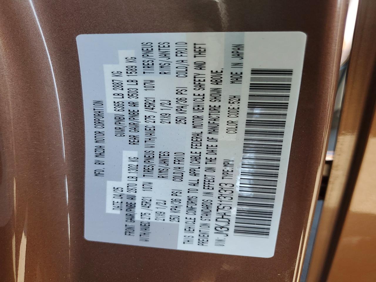 2025 Mazda Cx-70 Premium Brown vin: JM3KJDHA7S1131313
