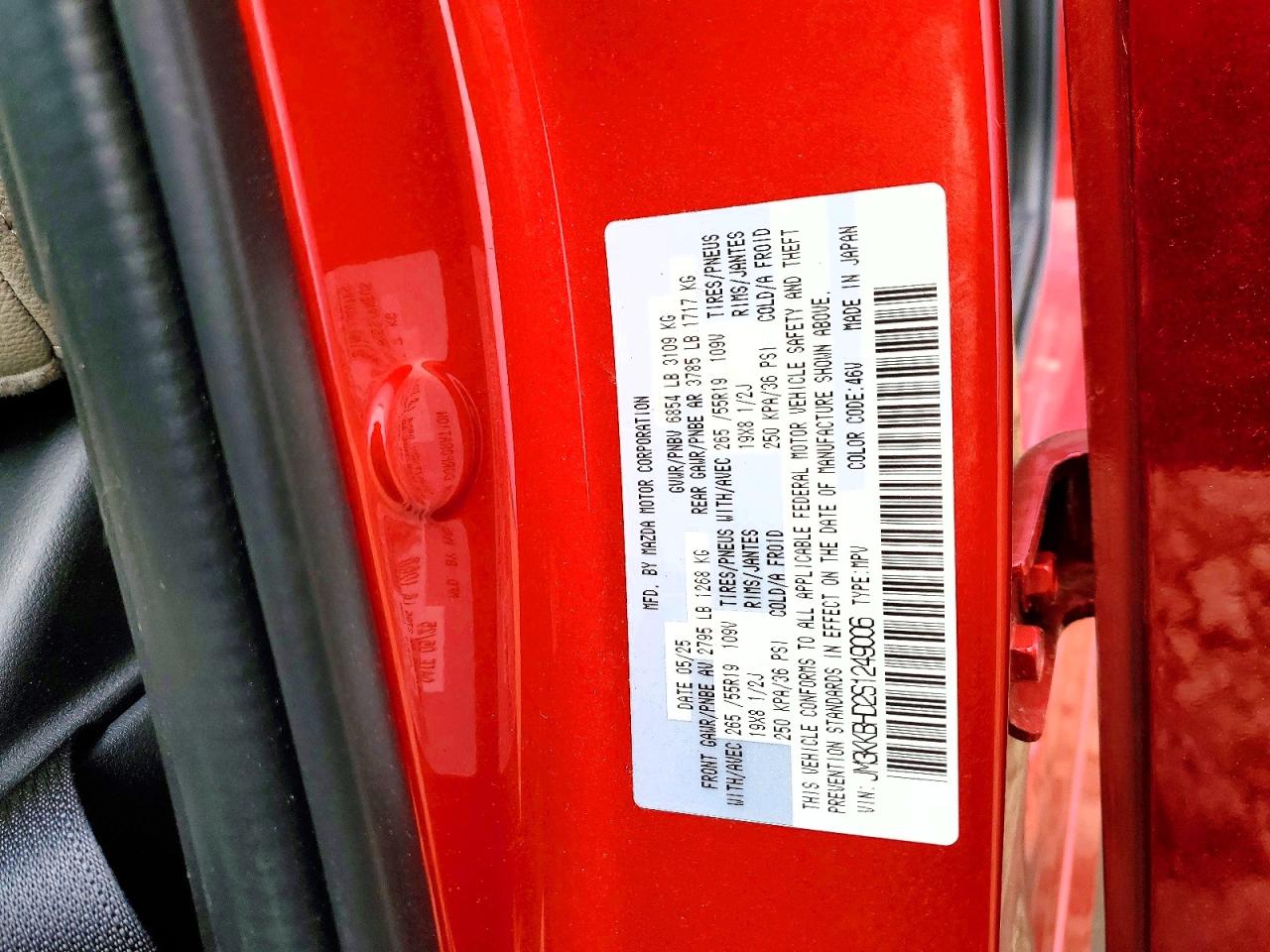 2025 Mazda Cx-90 Preferred Red vin: JM3KKBHD2S1249006