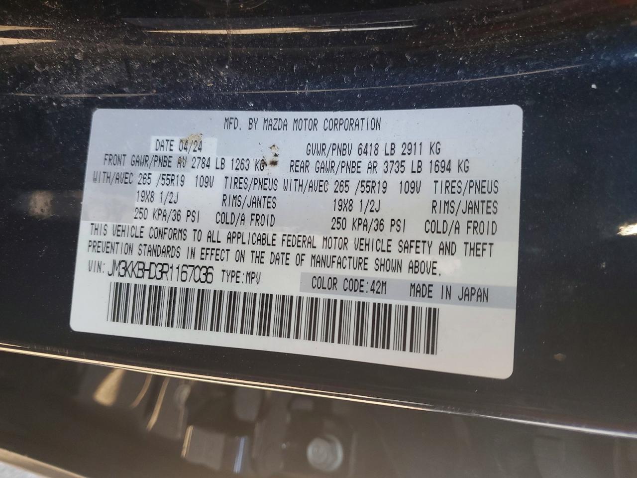 2024 Mazda Cx-90 Preferred Blue vin: JM3KKBHD3R1167036