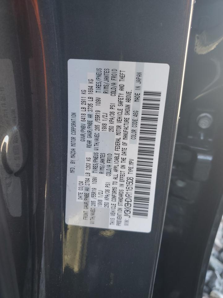 いままページ Price & History 2024 Mazda Cx-90 Preferred 3.3l 6 vin