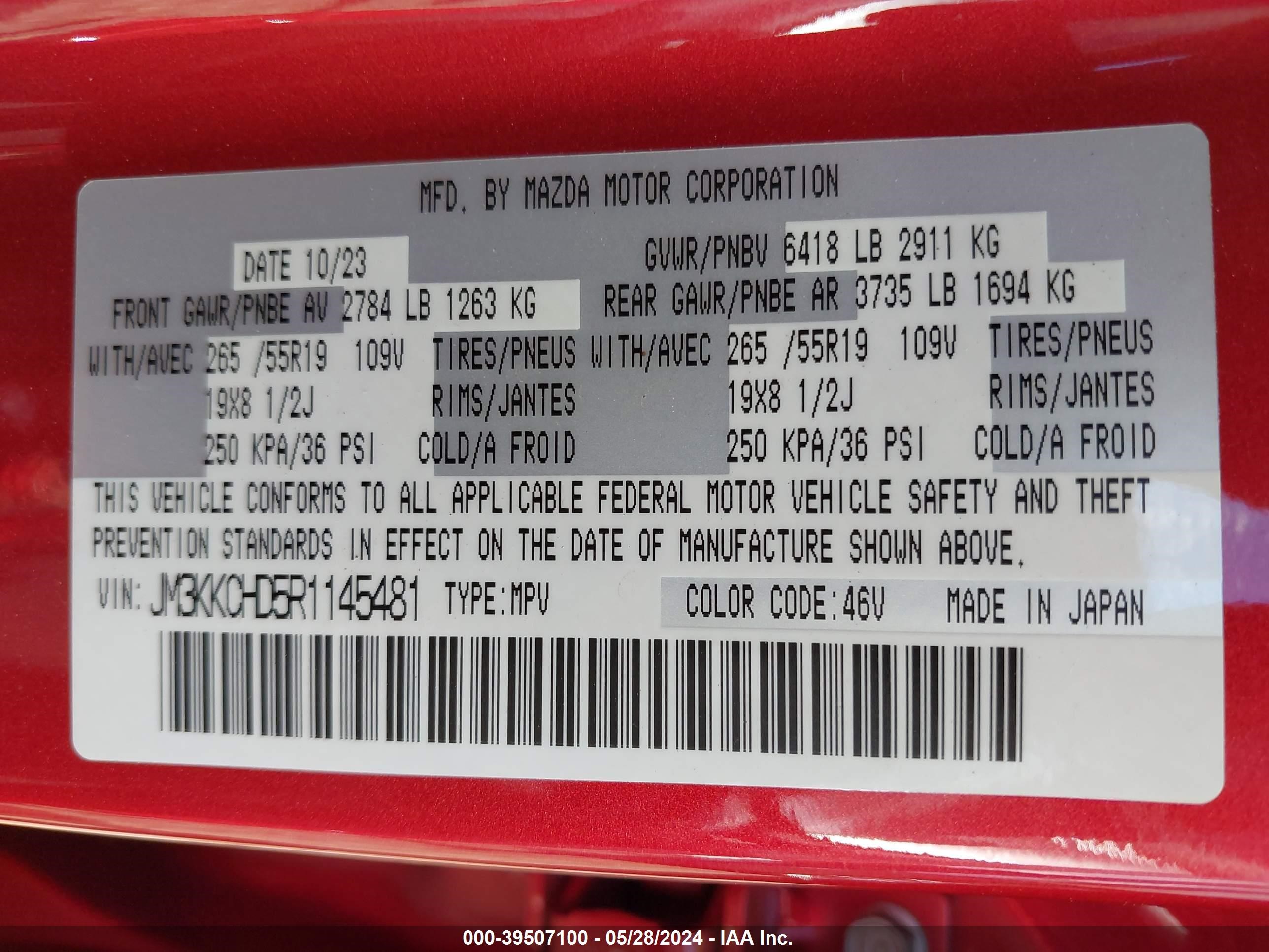 2024 Mazda Cx-90 3.3 Turbo Preferred Plus Red vin: JM3KKCHD5R1145481
