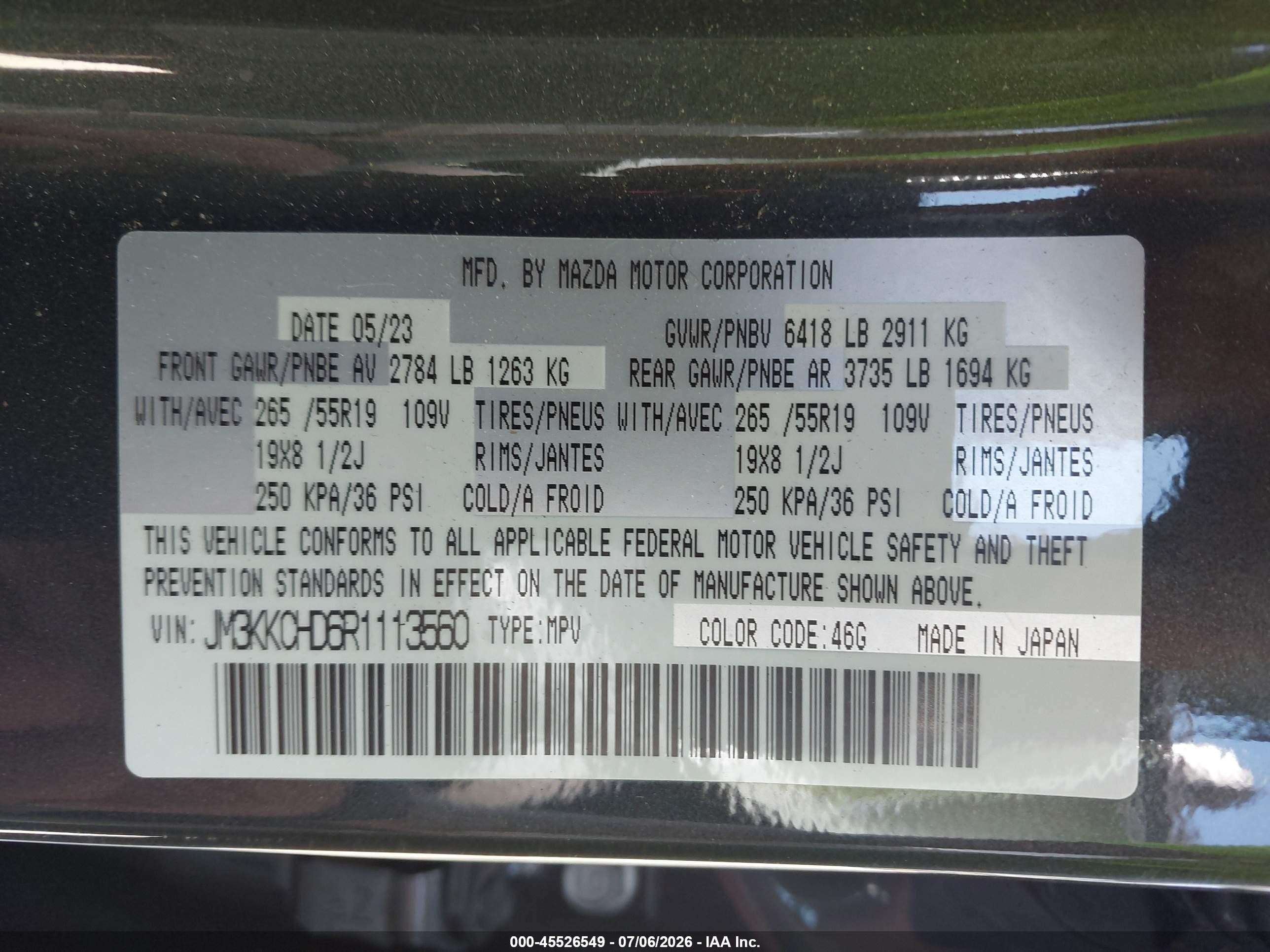2024 Mazda Cx-90 3.3 Turbo Preferred Plus Gray vin: JM3KKCHD6R1113560