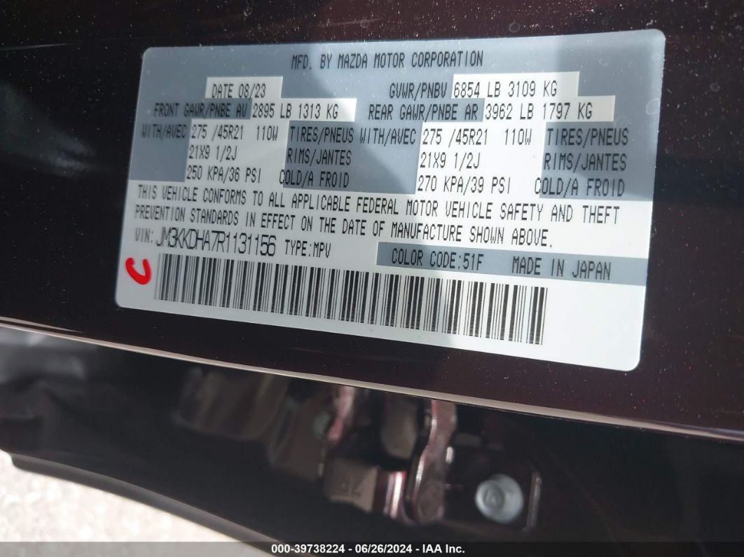 Price & History 2024 Mazda Cx-90 Phev Premium 2.5l I-4 Di, Dohc