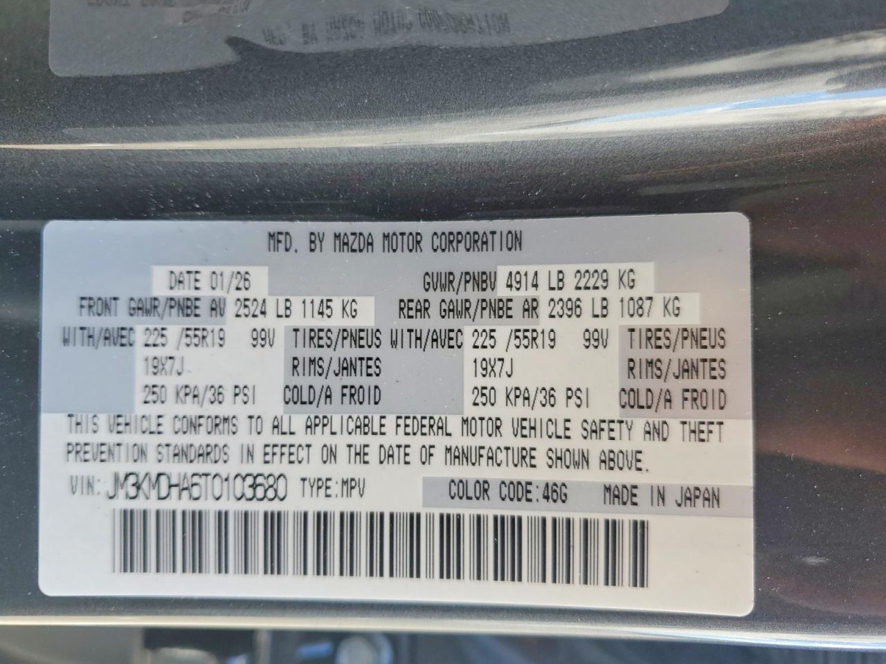 2026 Mazda Cx-5 Premium Gray vin: JM3KMDHA6T0103680