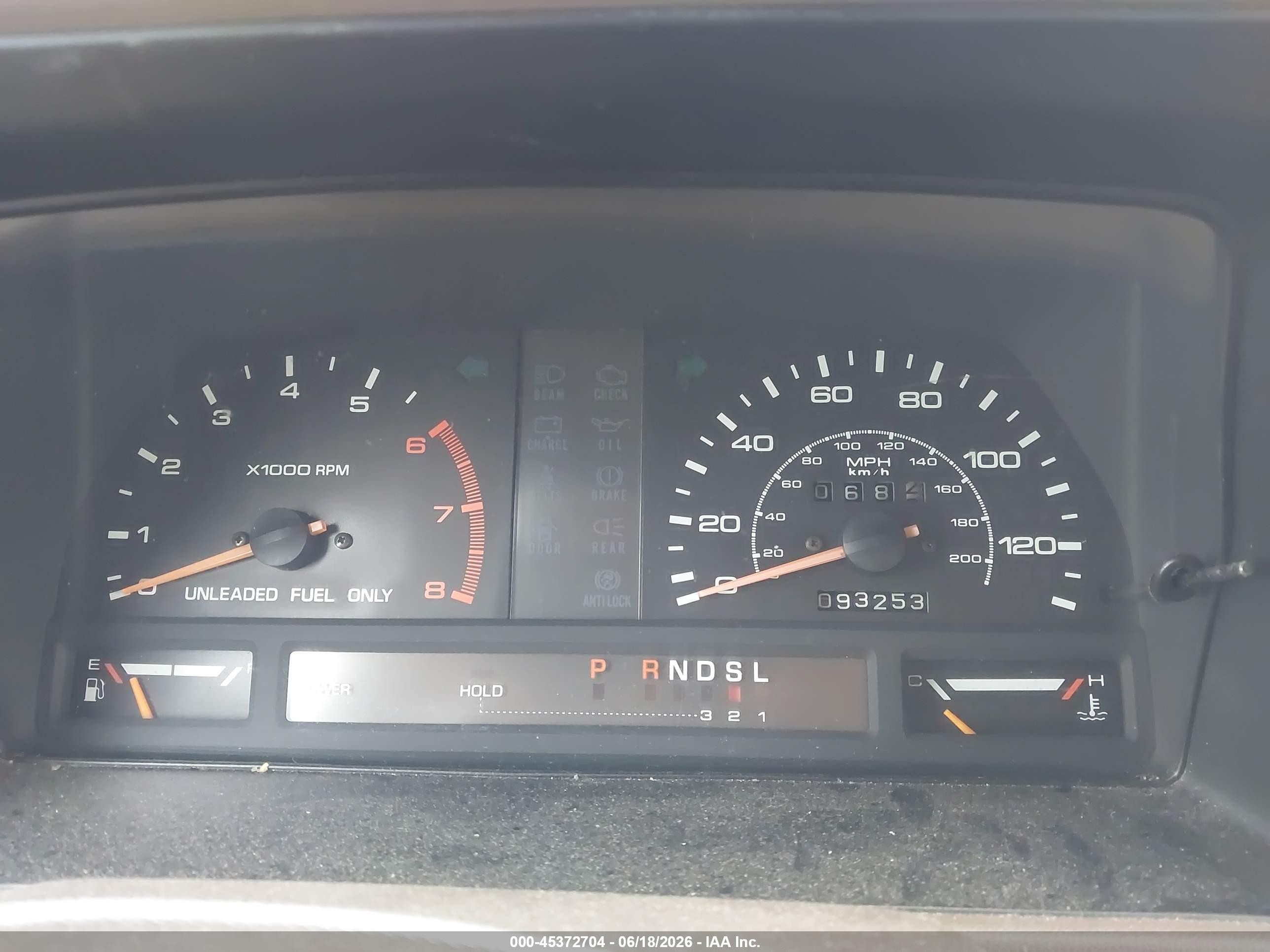 1990 Mazda Mpv Wagon Кремовый vin: JM3LV5222L0255724