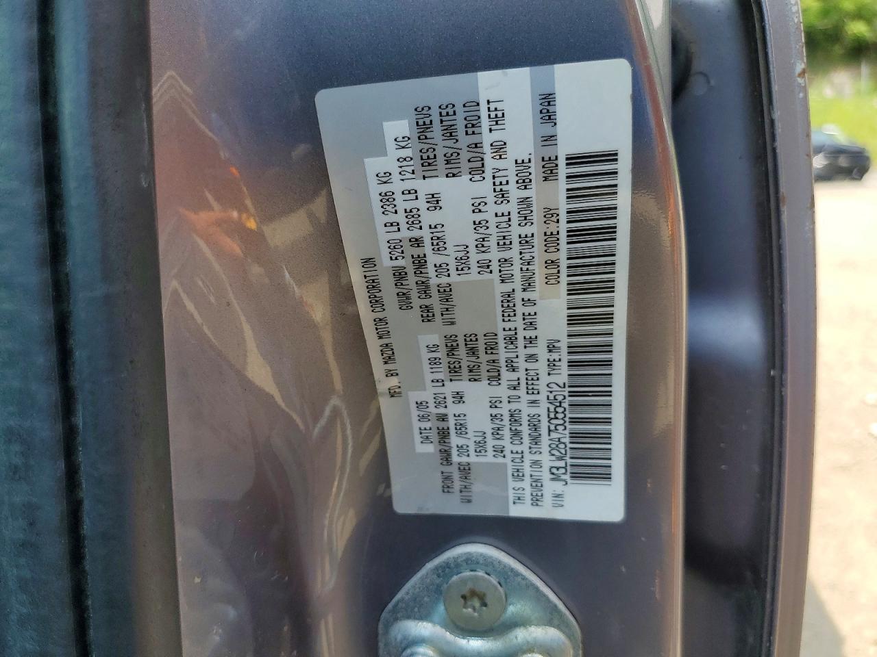 2005 Mazda Mpv Wagon Gray vin: JM3LW28A750554512