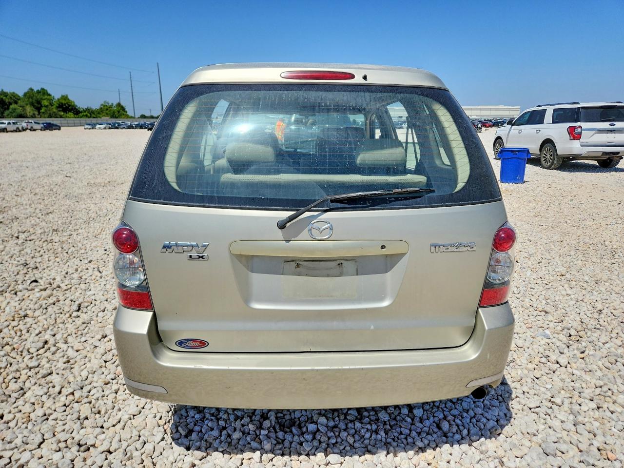 2004 Mazda Mpv Бежевый vin: JM3LW28A940529481