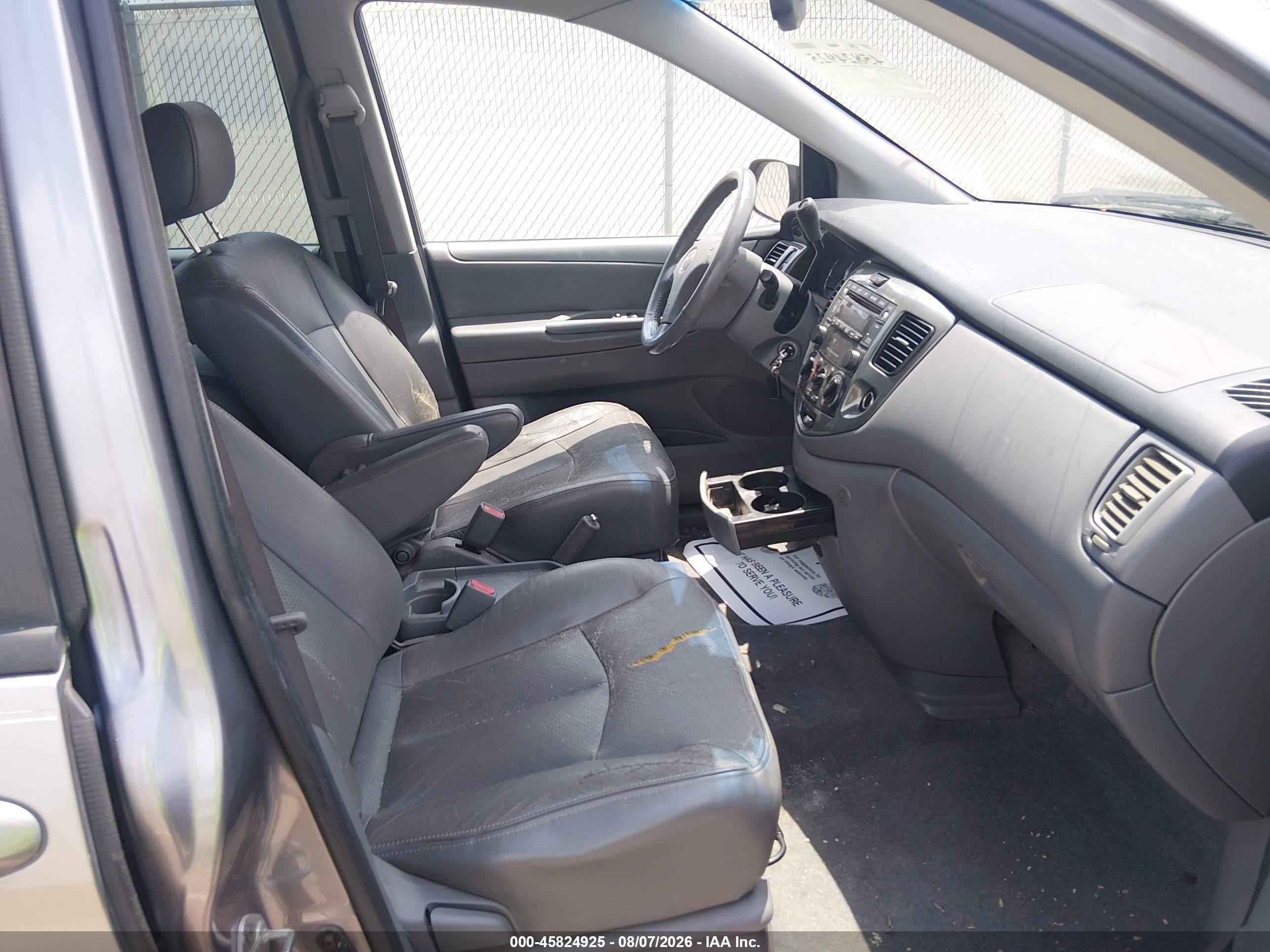 2005 Mazda Mpv Es Серый vin: JM3LW28J750533000