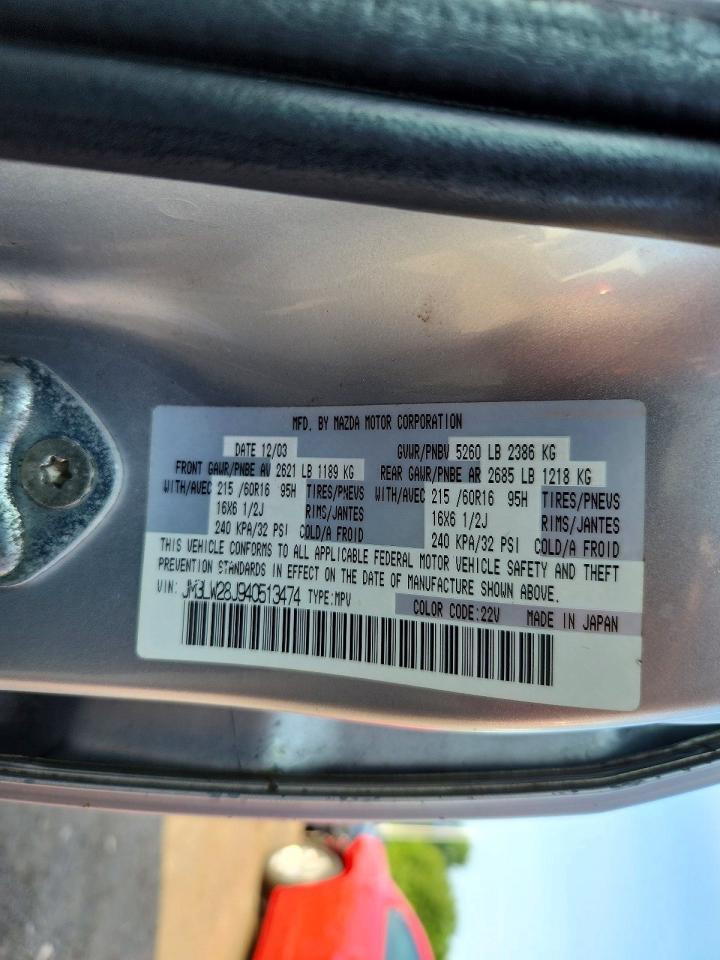 2004 Mazda Mpv Wagon Silver vin: JM3LW28J940513474