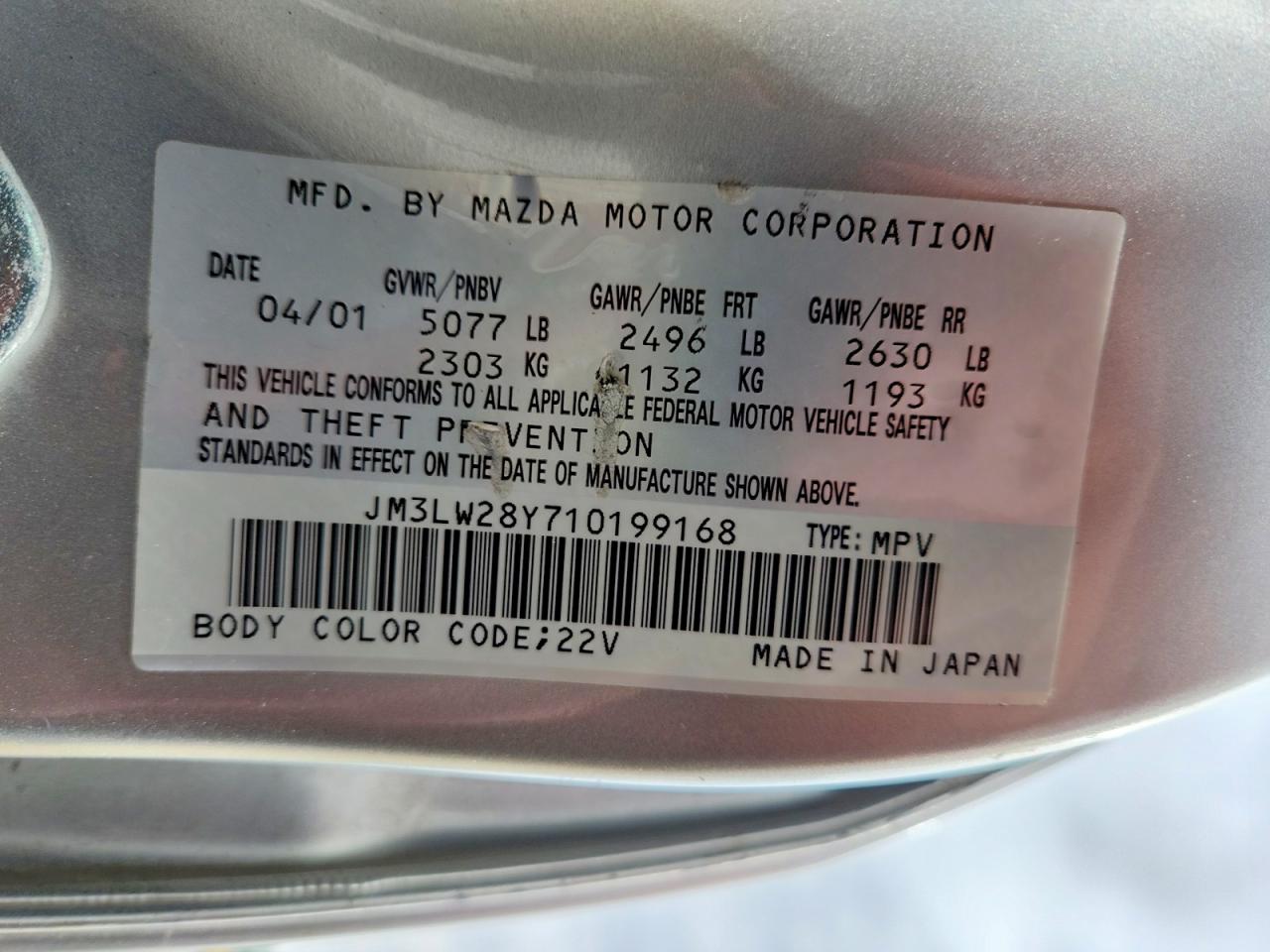 2001 Mazda Mpv Wagon Silver vin: JM3LW28Y710199168