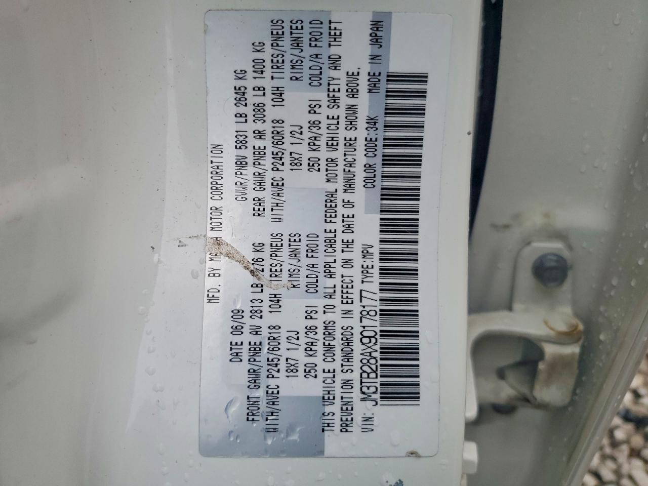 2009 Mazda Cx-9 Белый vin: JM3TB28AX90178177