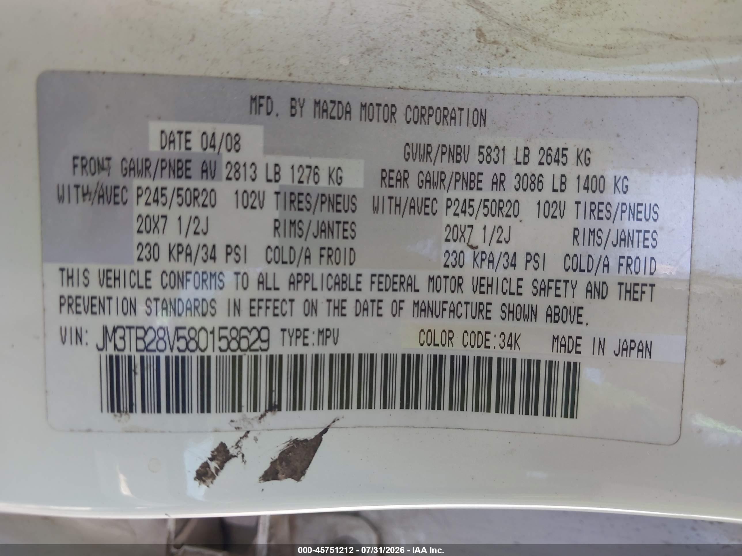 2008 Mazda Cx-9 Grand Touring Белый vin: JM3TB28V580158629