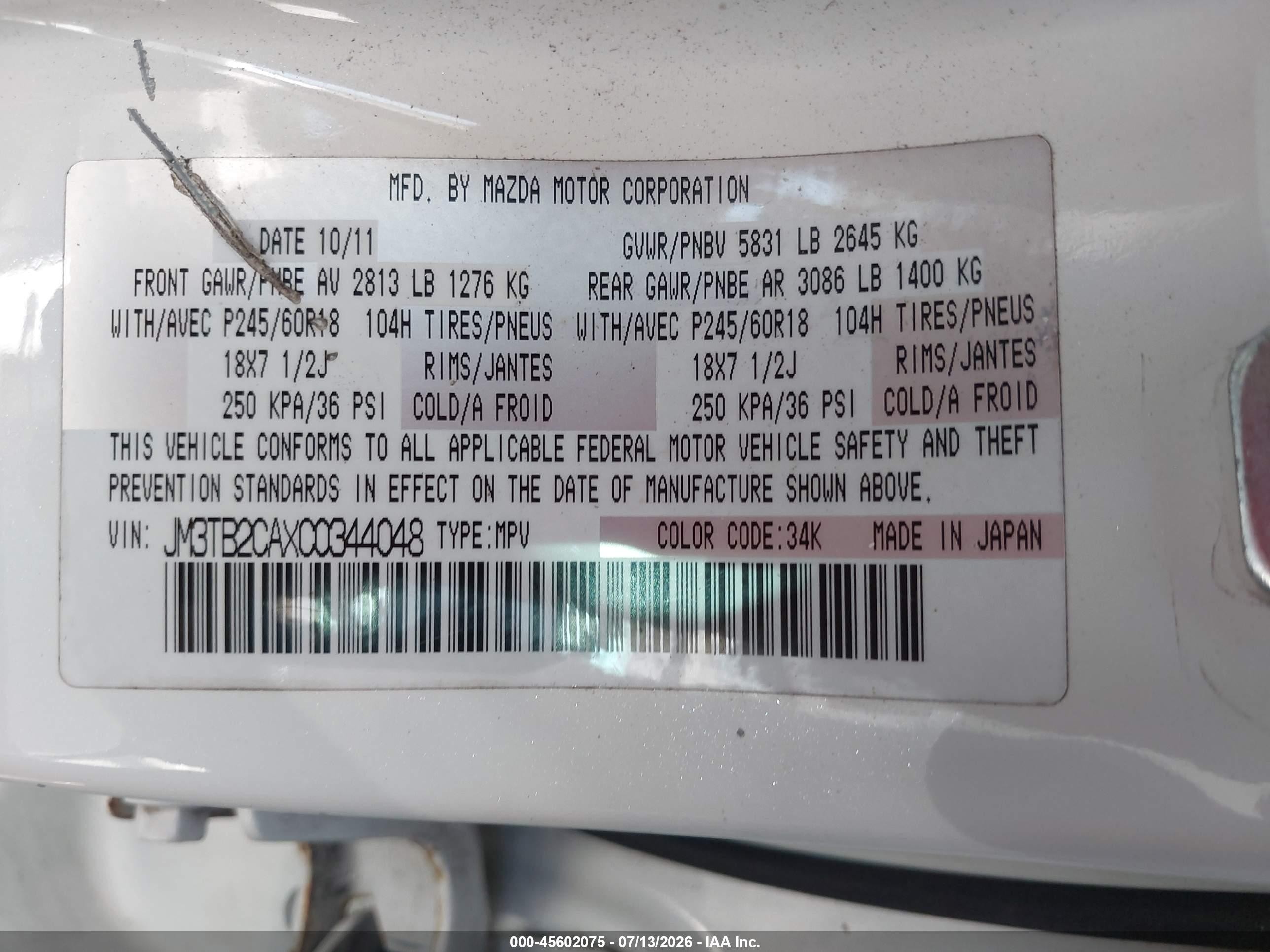 2012 Mazda Cx-9 Touring Белый vin: JM3TB2CAXC0344048