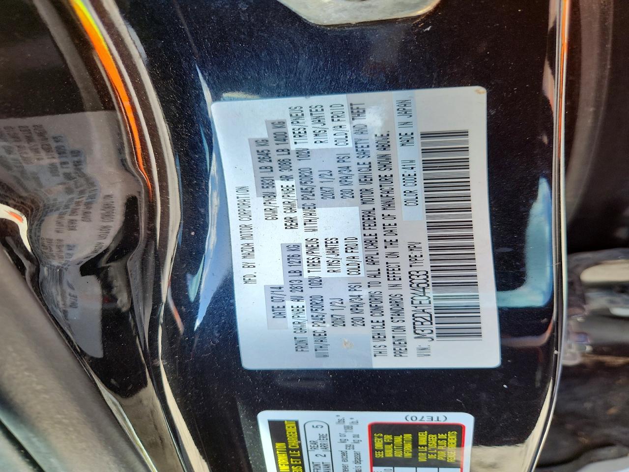 2014 Mazda Cx-9 Grand Touring Black vin: JM3TB2DA1E0446033