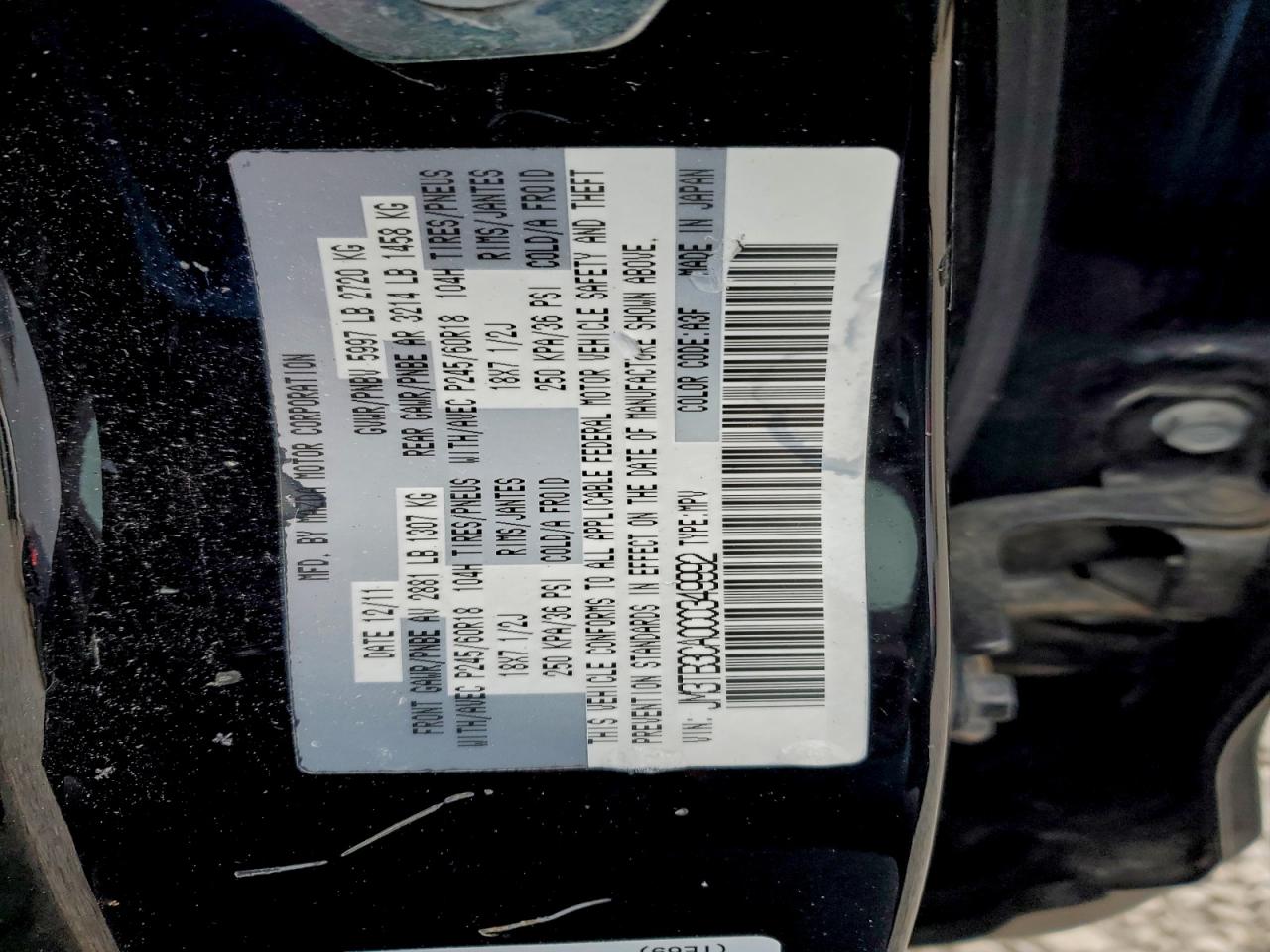 2012 Mazda Cx-9 Черный vin: JM3TB3CA0C0349992