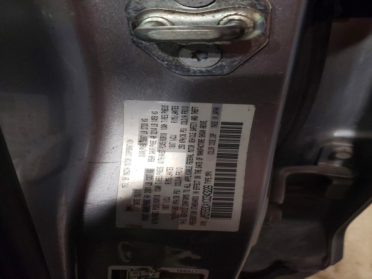 2012 Mazda Cx-9 Silver vin: JM3TB3CA1C0343229