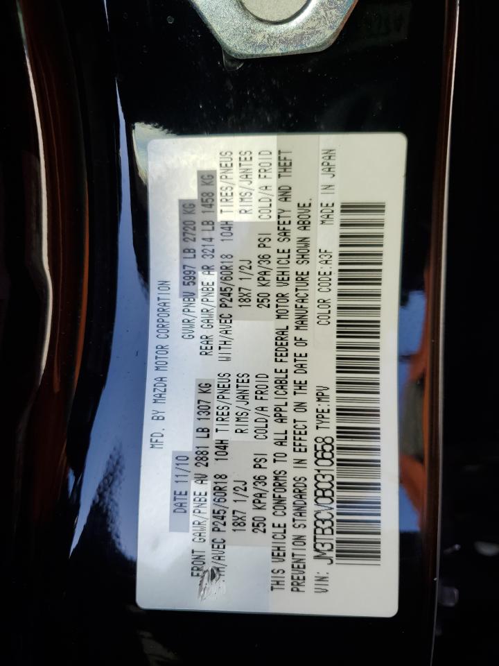 2011 Mazda Cx-9 Черный vin: JM3TB3CV0B0310658