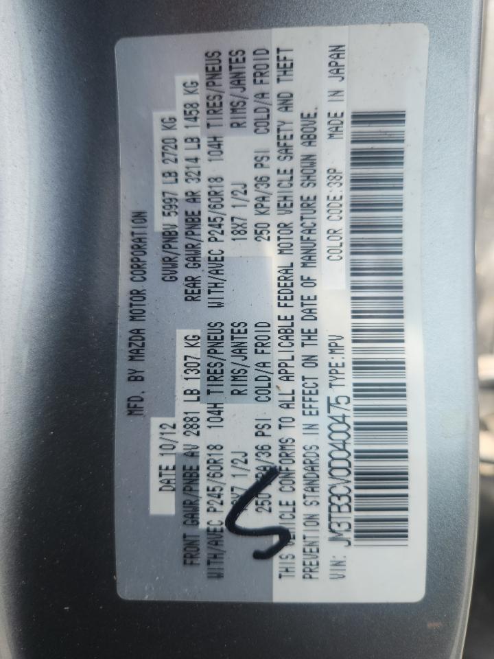 2013 Mazda Cx-9 Touring Silver vin: JM3TB3CV0D0400475