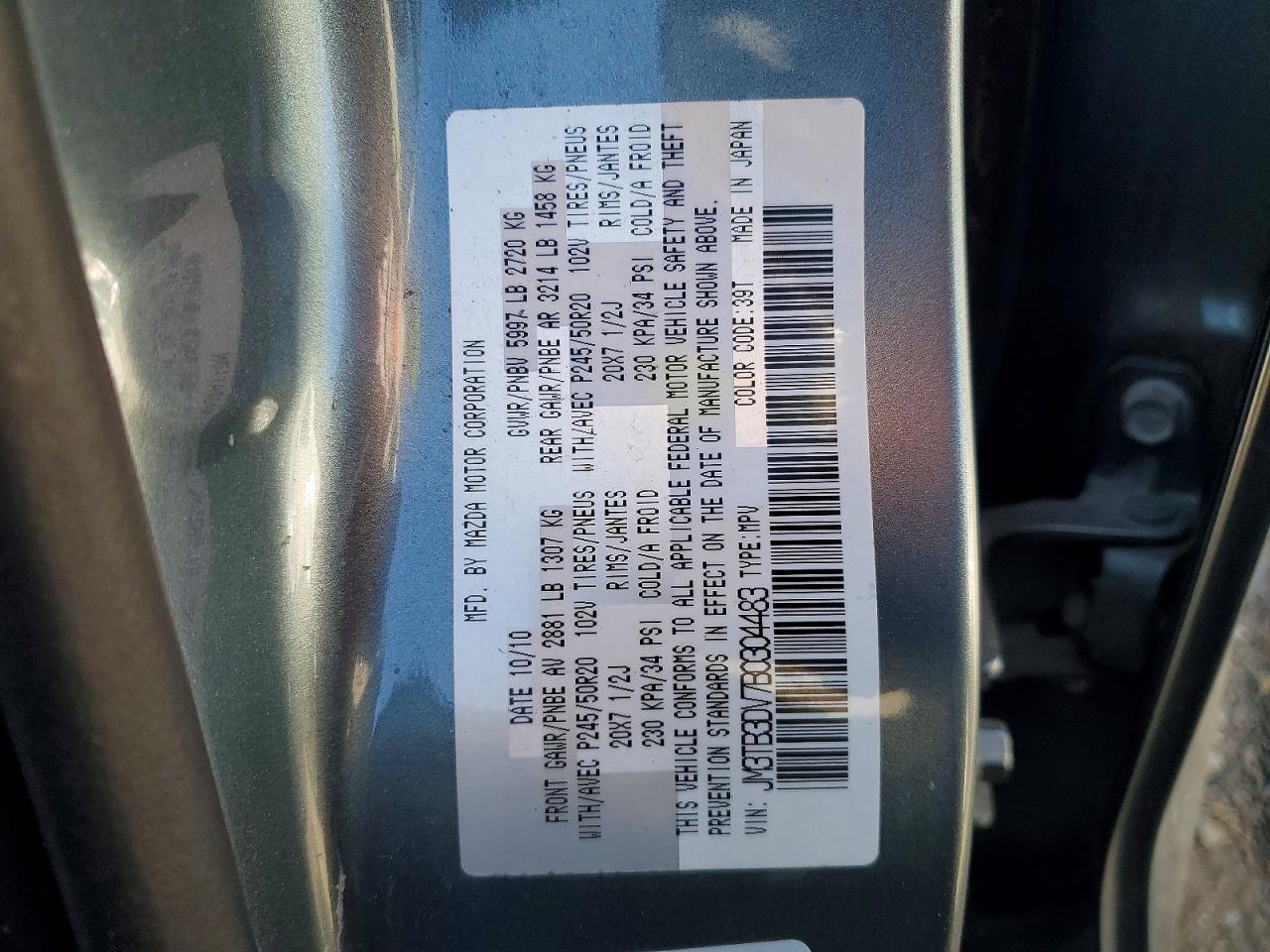 2011 Mazda Cx-9 Серый vin: JM3TB3DV7B0304483