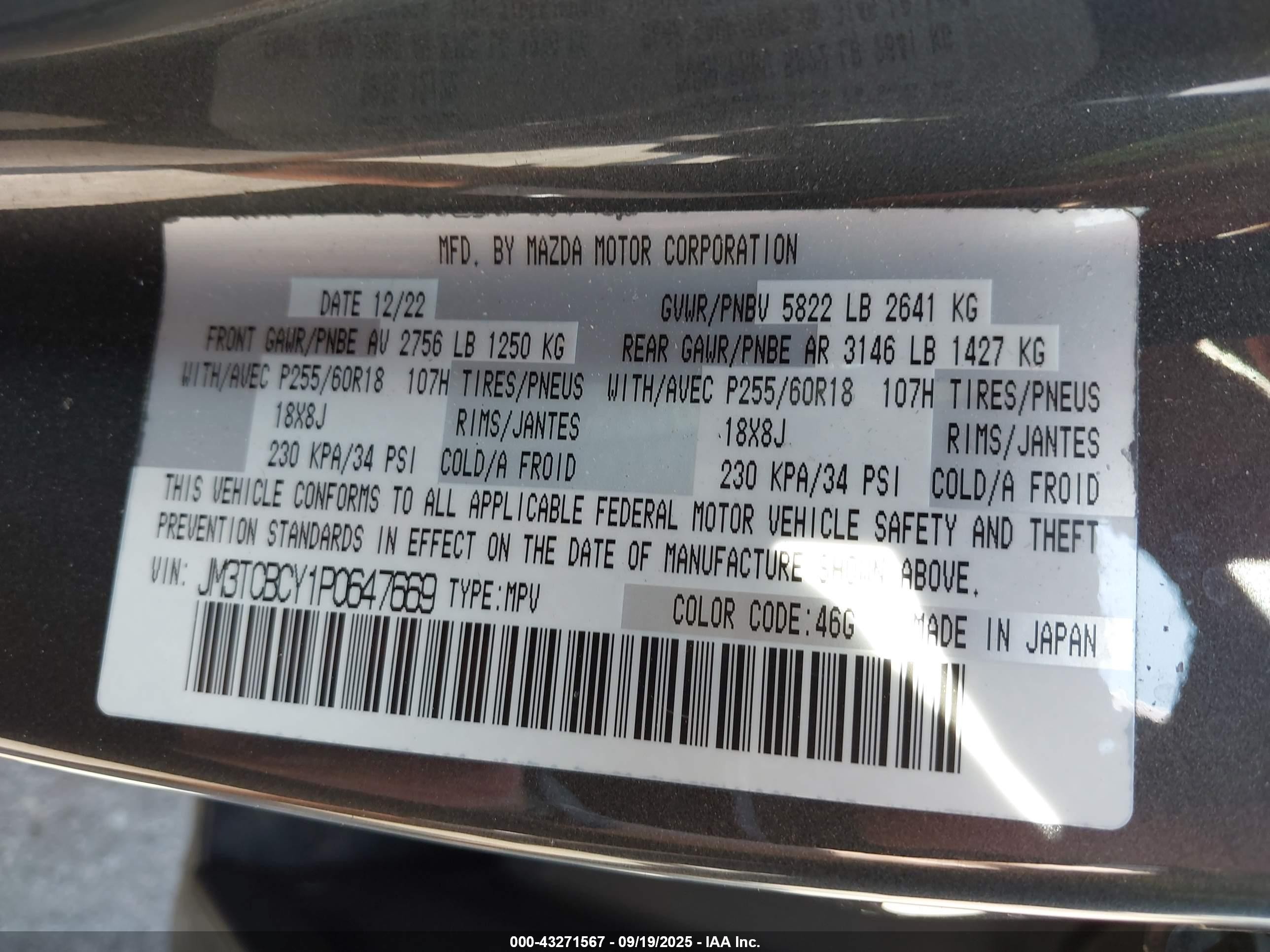 2023 Mazda Cx-9 Touring Gray vin: JM3TCBCY1P0647669