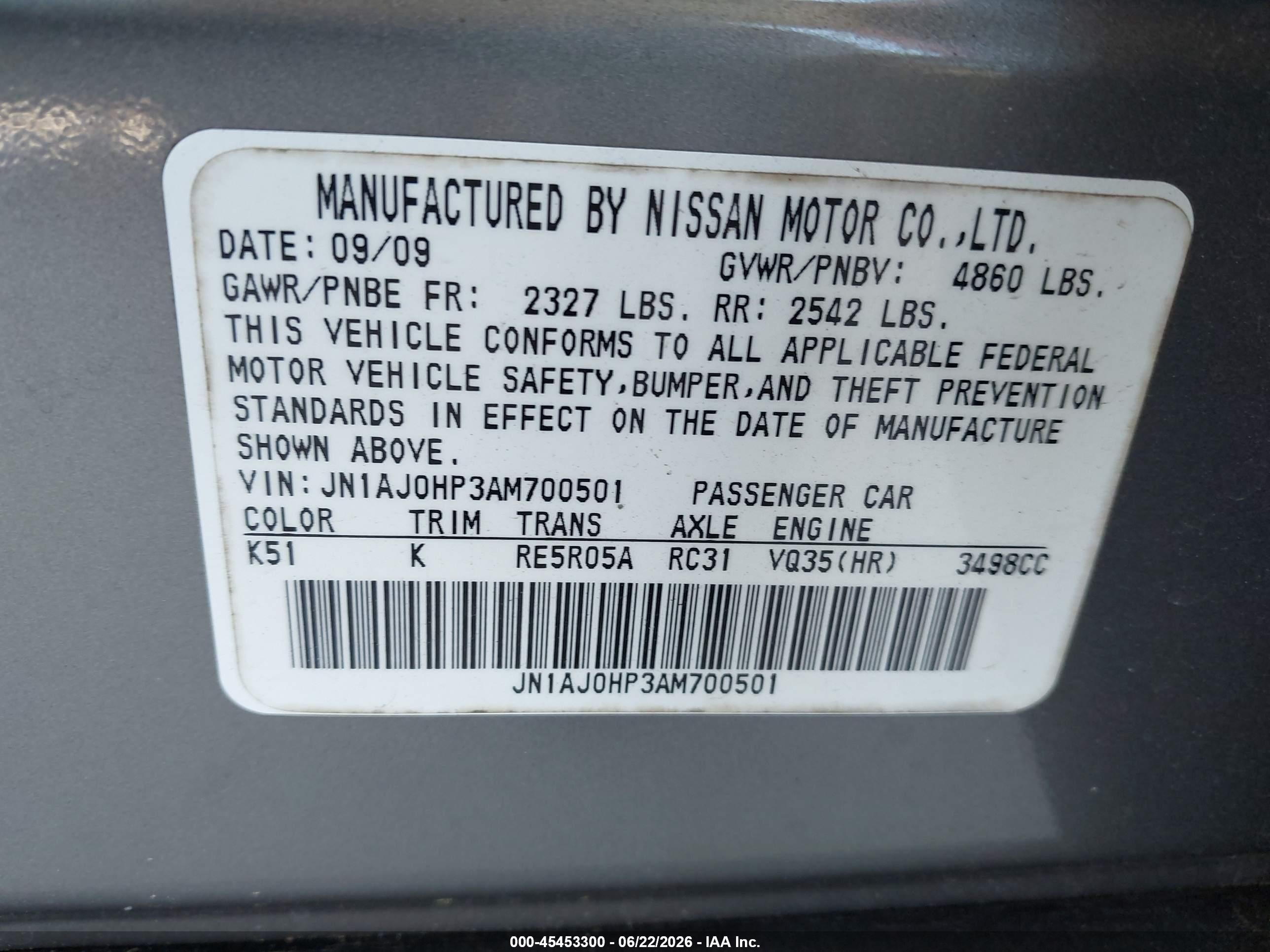 2010 Infiniti Ex35 Journey Gray vin: JN1AJ0HP3AM700501