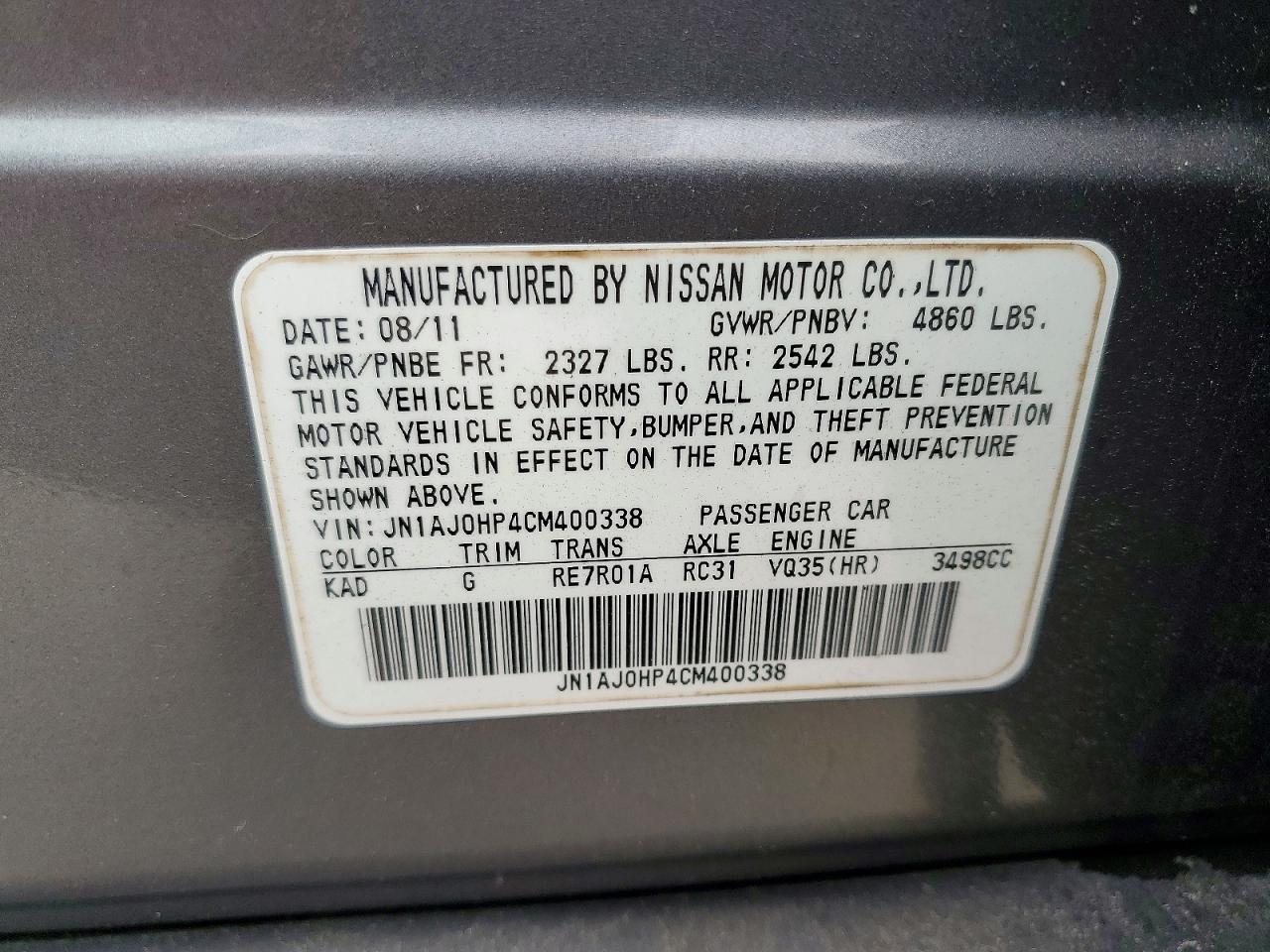 2012 Infiniti Ex35 Base Gray vin: JN1AJ0HP4CM400338