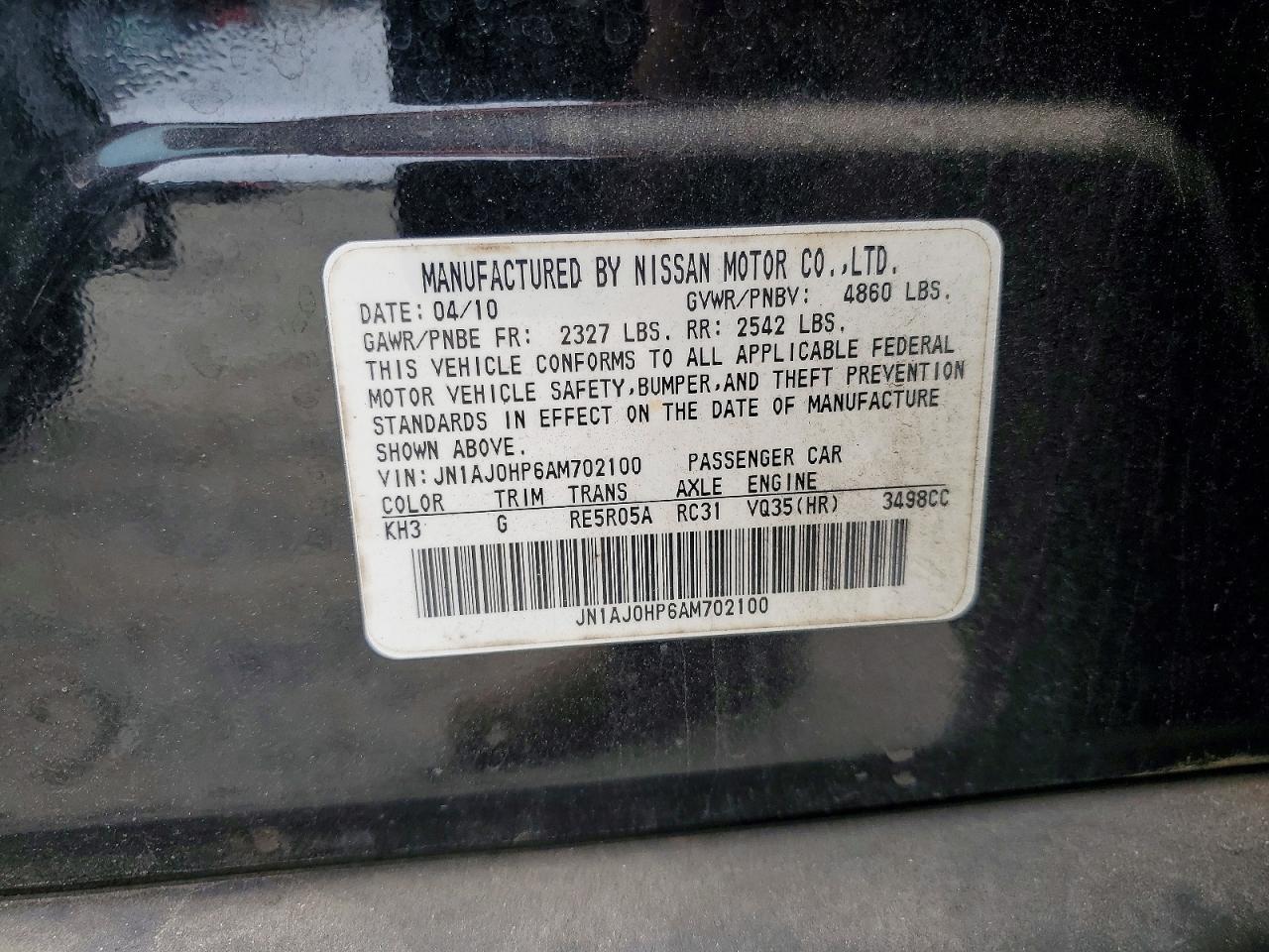 2010 Infiniti Ex35 Base Black vin: JN1AJ0HP6AM702100