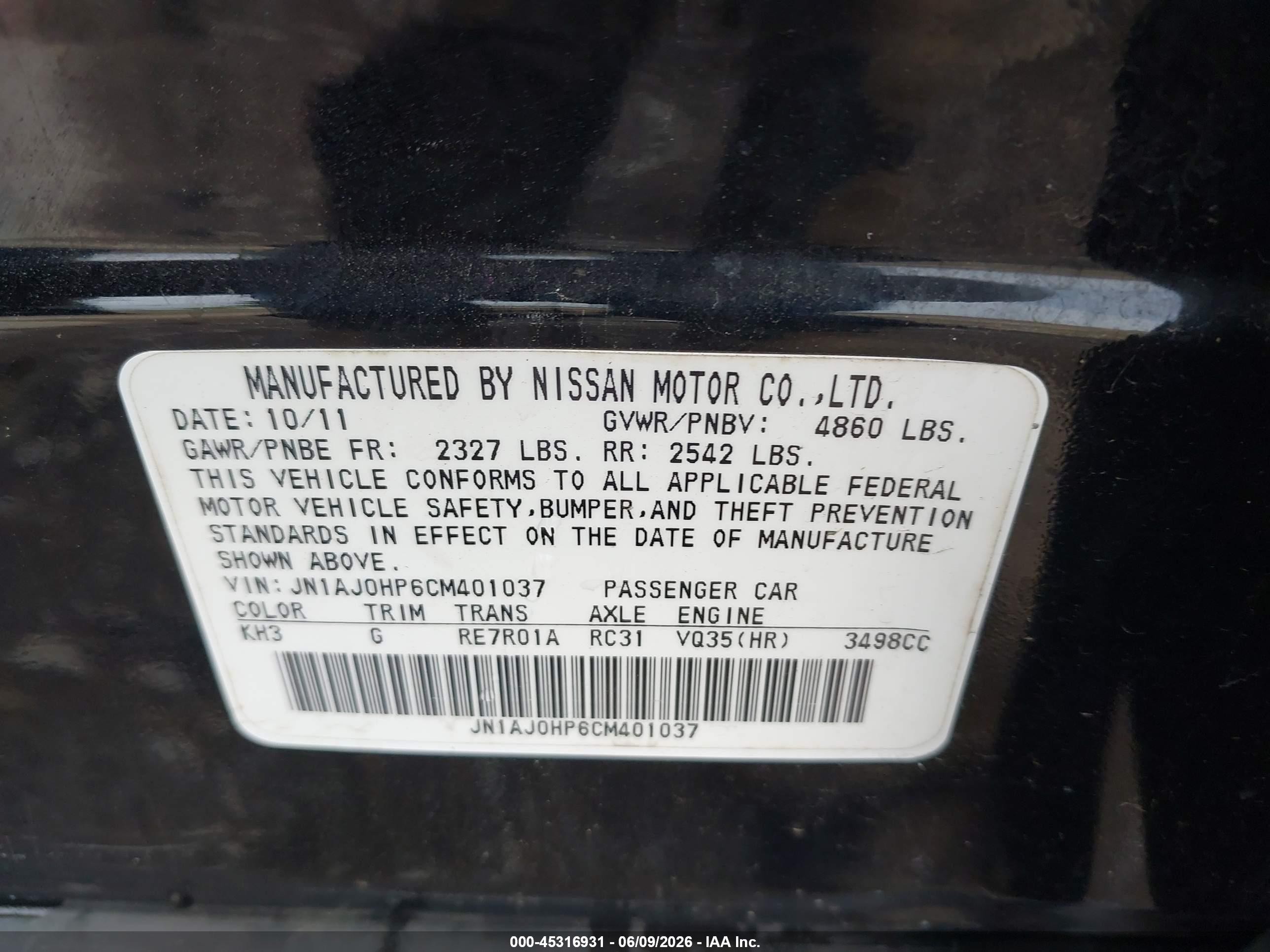 2012 Infiniti Ex35 Journey Black vin: JN1AJ0HP6CM401037