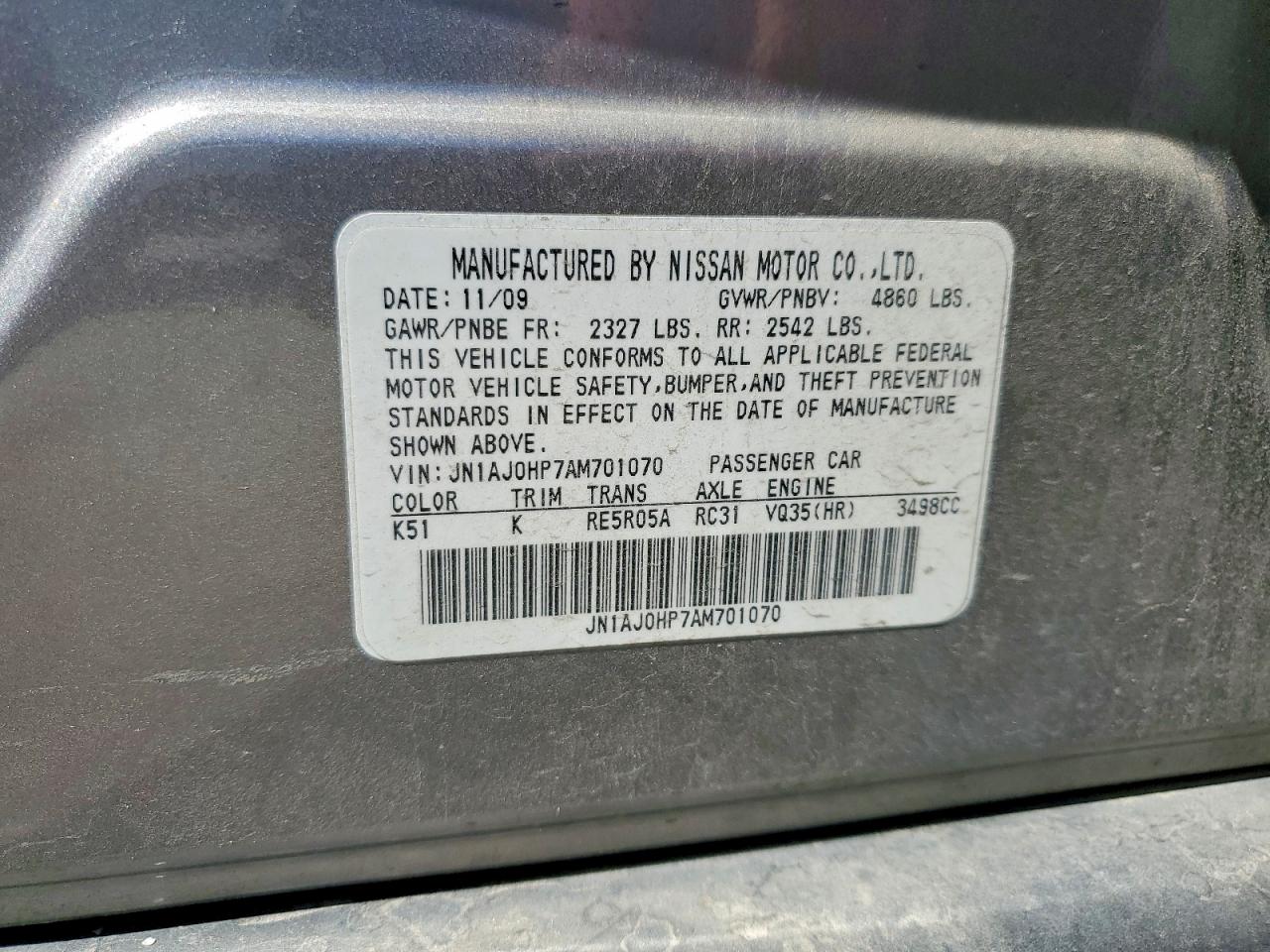 2010 Infiniti Ex35 Base Gray vin: JN1AJ0HP7AM701070