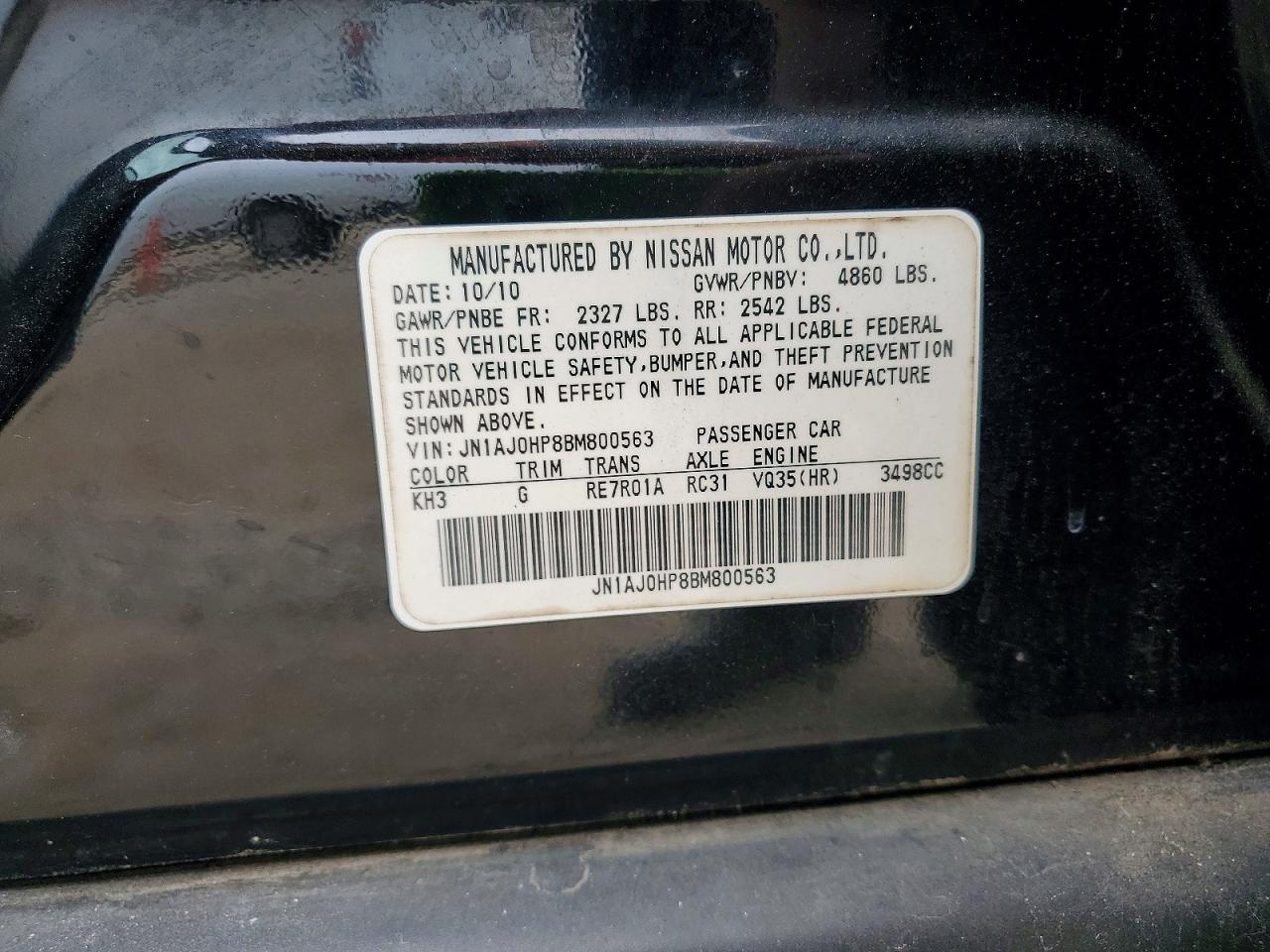 2011 Infiniti Ex35 Base Black vin: JN1AJ0HP8BM800563