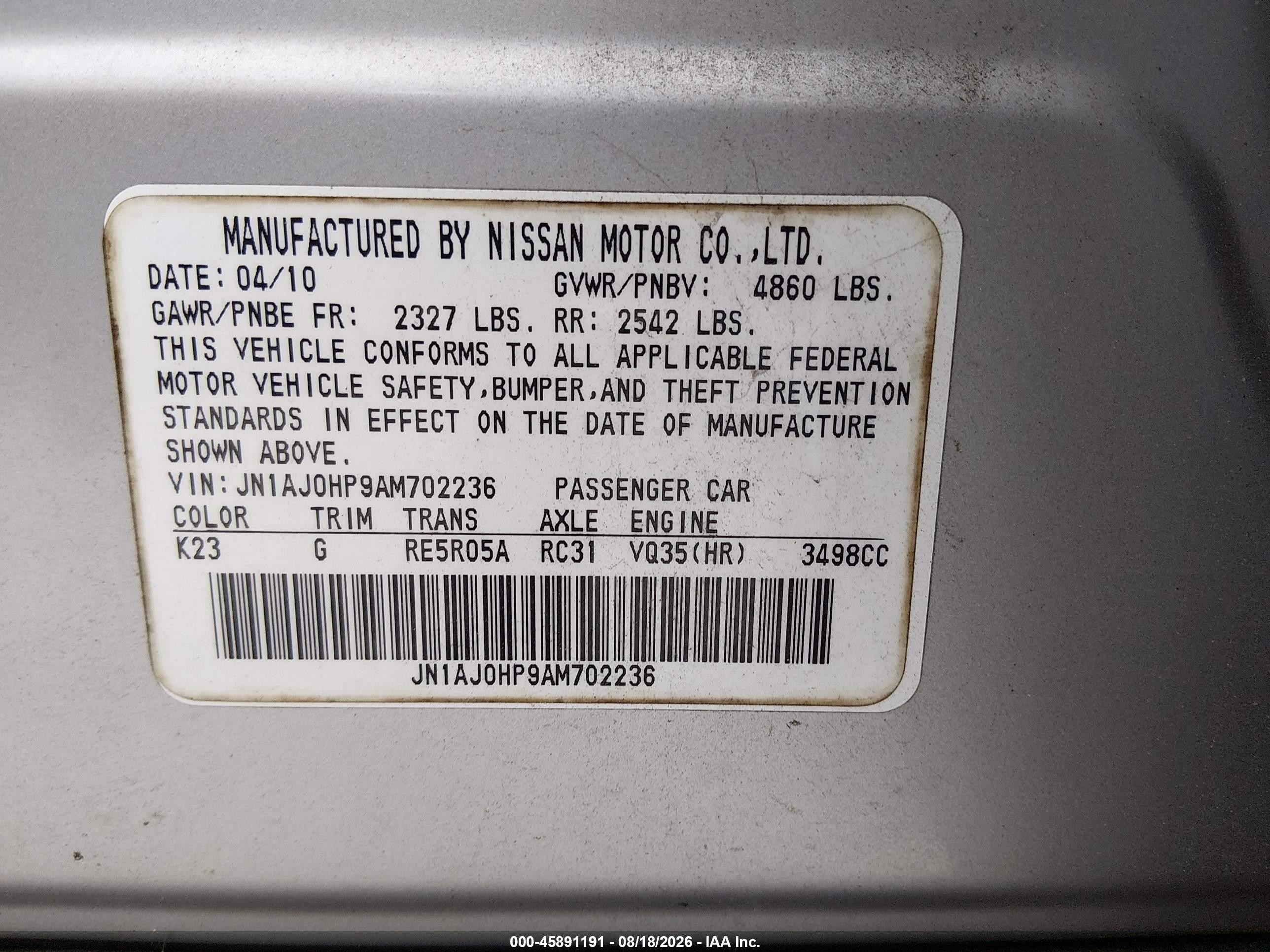 2010 Infiniti Ex35 Journey Серебряный vin: JN1AJ0HP9AM702236