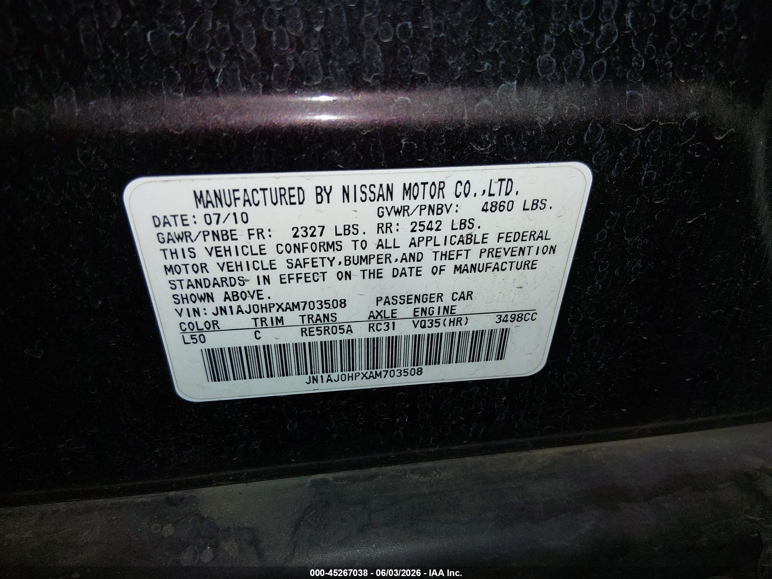 2010 Infiniti Ex35 Journey Темно-бордовый vin: JN1AJ0HPXAM703508