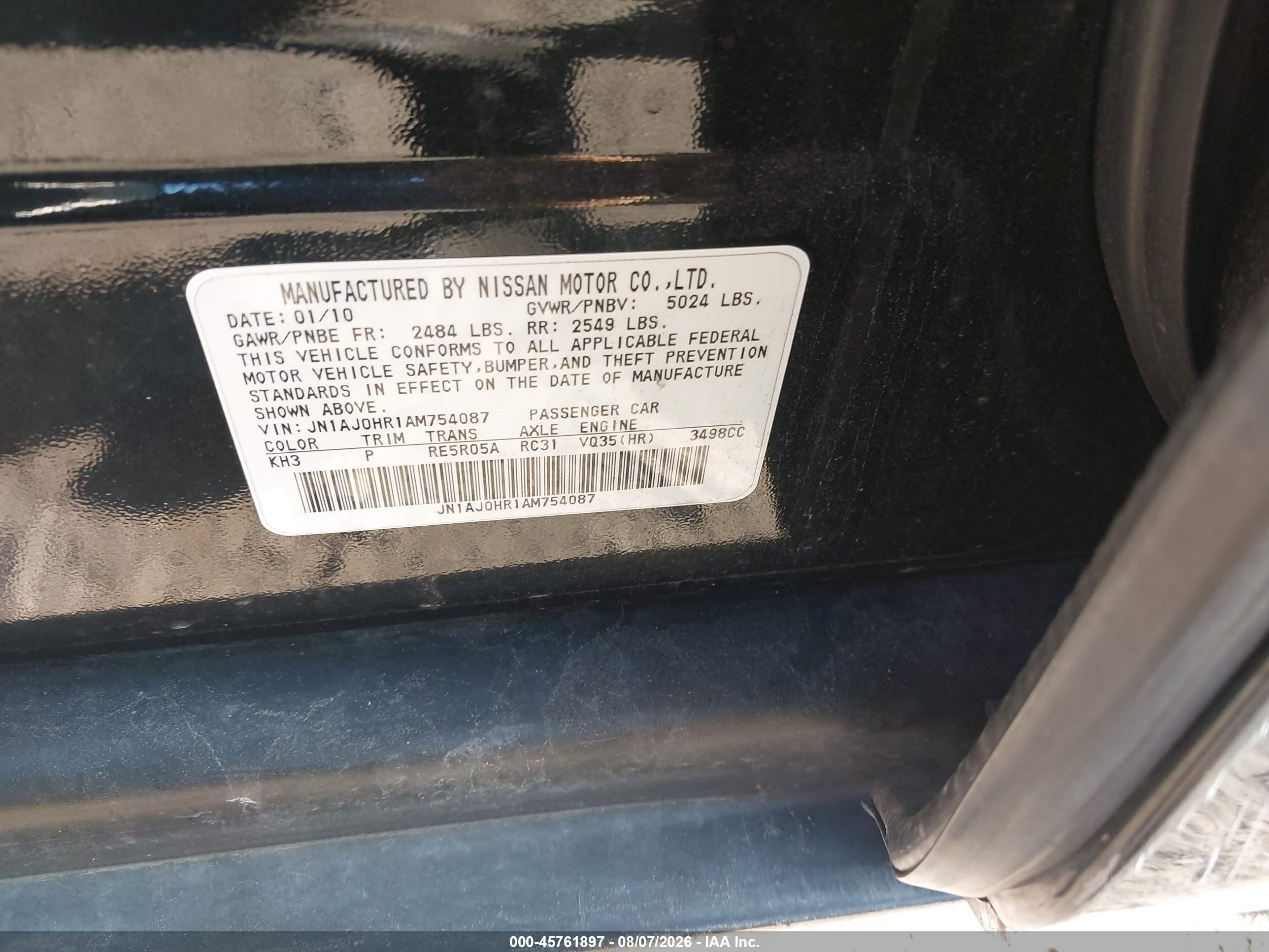 2010 Infiniti Ex35 Journey Черный vin: JN1AJ0HR1AM754087