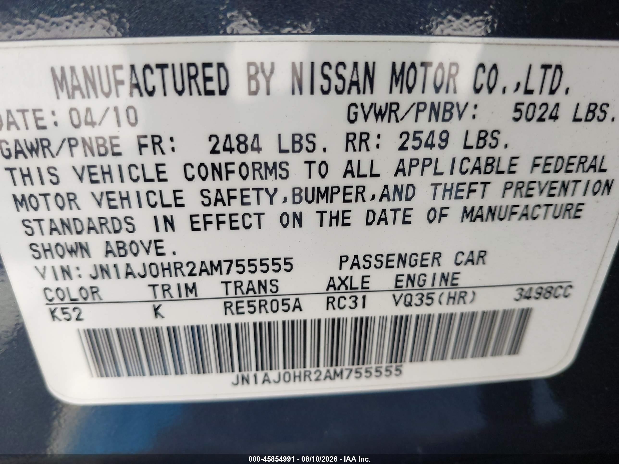 2010 Infiniti Ex35 Journey Gray vin: JN1AJ0HR2AM755555