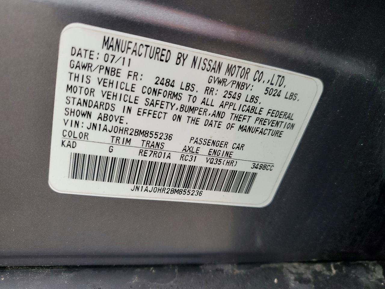 2011 Infiniti Ex35 Base Gray vin: JN1AJ0HR2BM855236
