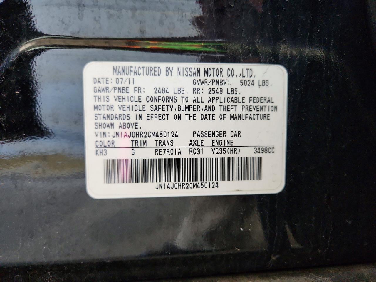 2012 Infiniti Ex35 Base Черный vin: JN1AJ0HR2CM450124