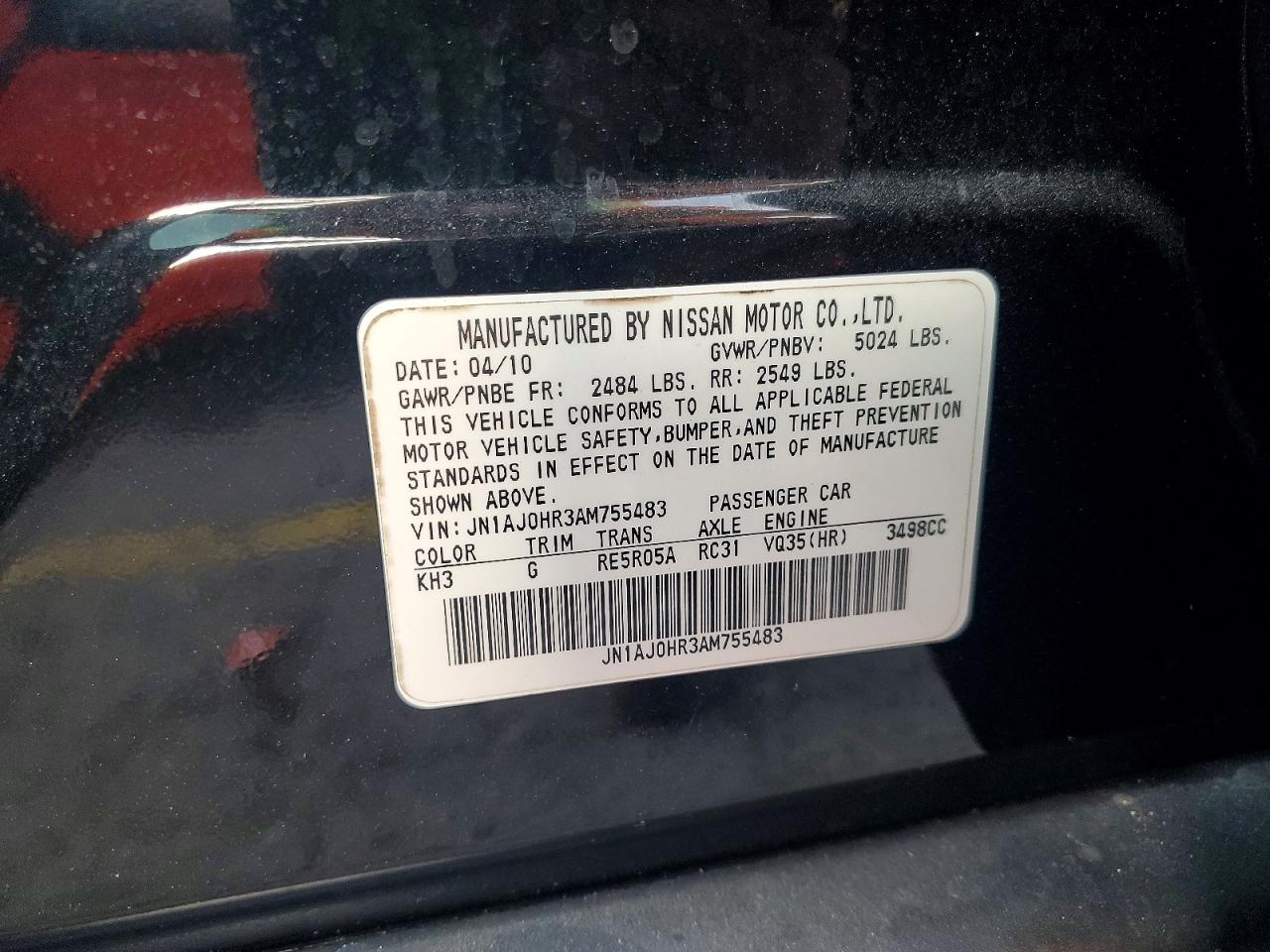 2010 Infiniti Ex35 Base Black vin: JN1AJ0HR3AM755483