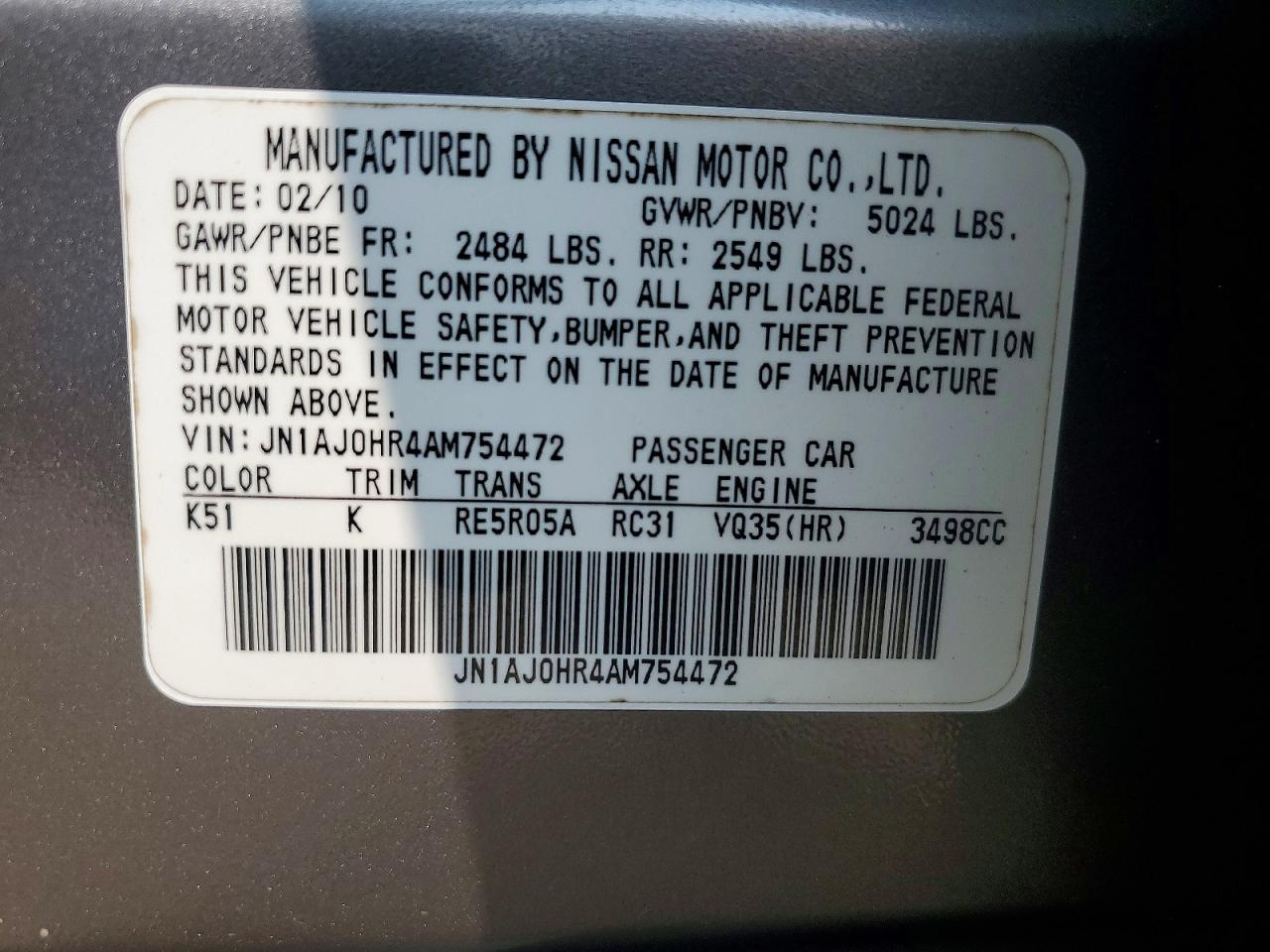 2010 Infiniti Ex35 Base Tan vin: JN1AJ0HR4AM754472