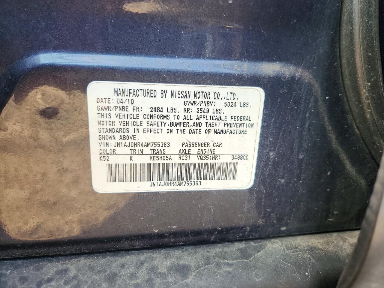 2010 Infiniti Ex35 Base Blue vin: JN1AJ0HR4AM755363