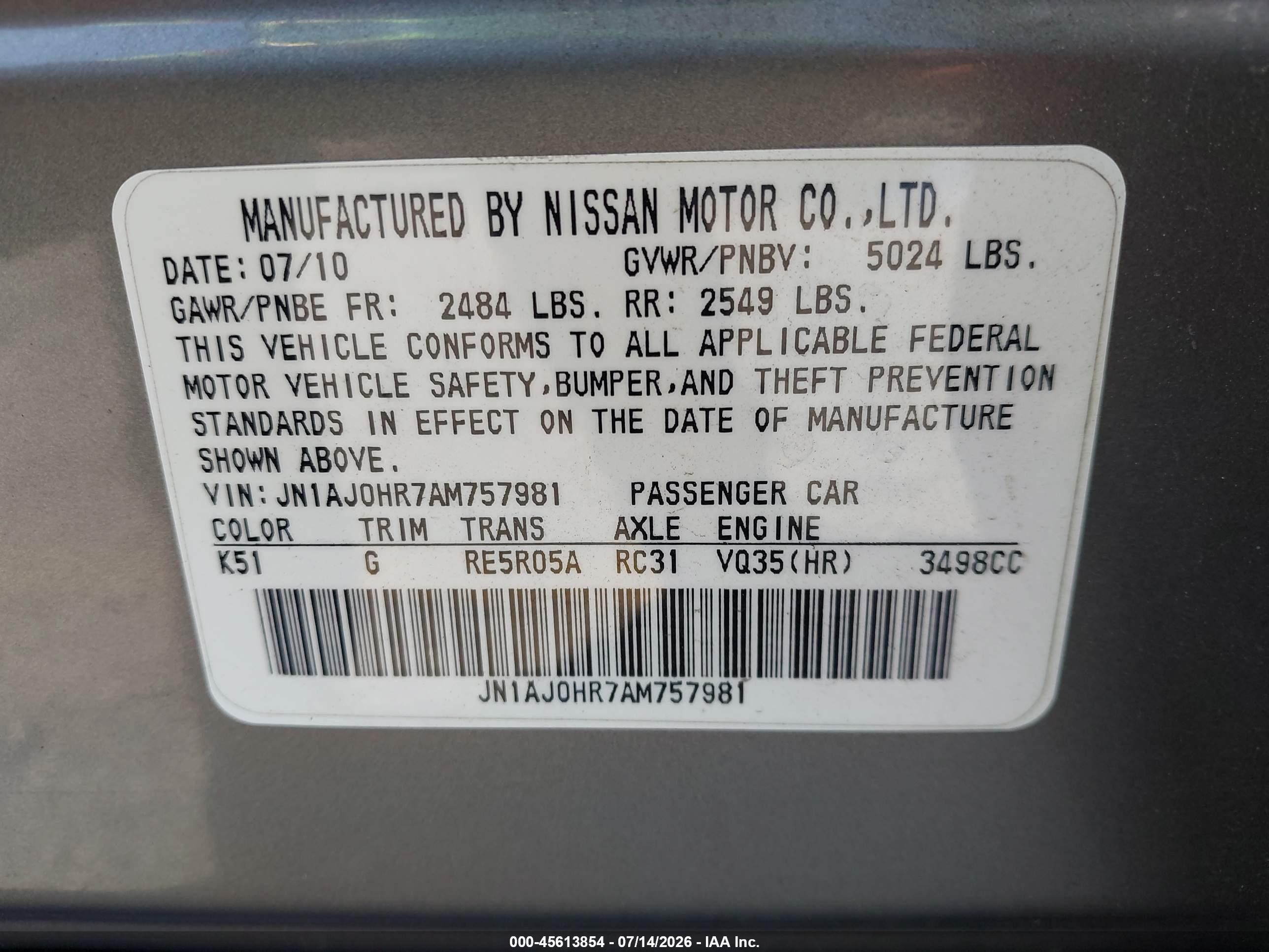 2010 Infiniti Ex35 Journey Blue vin: JN1AJ0HR7AM757981