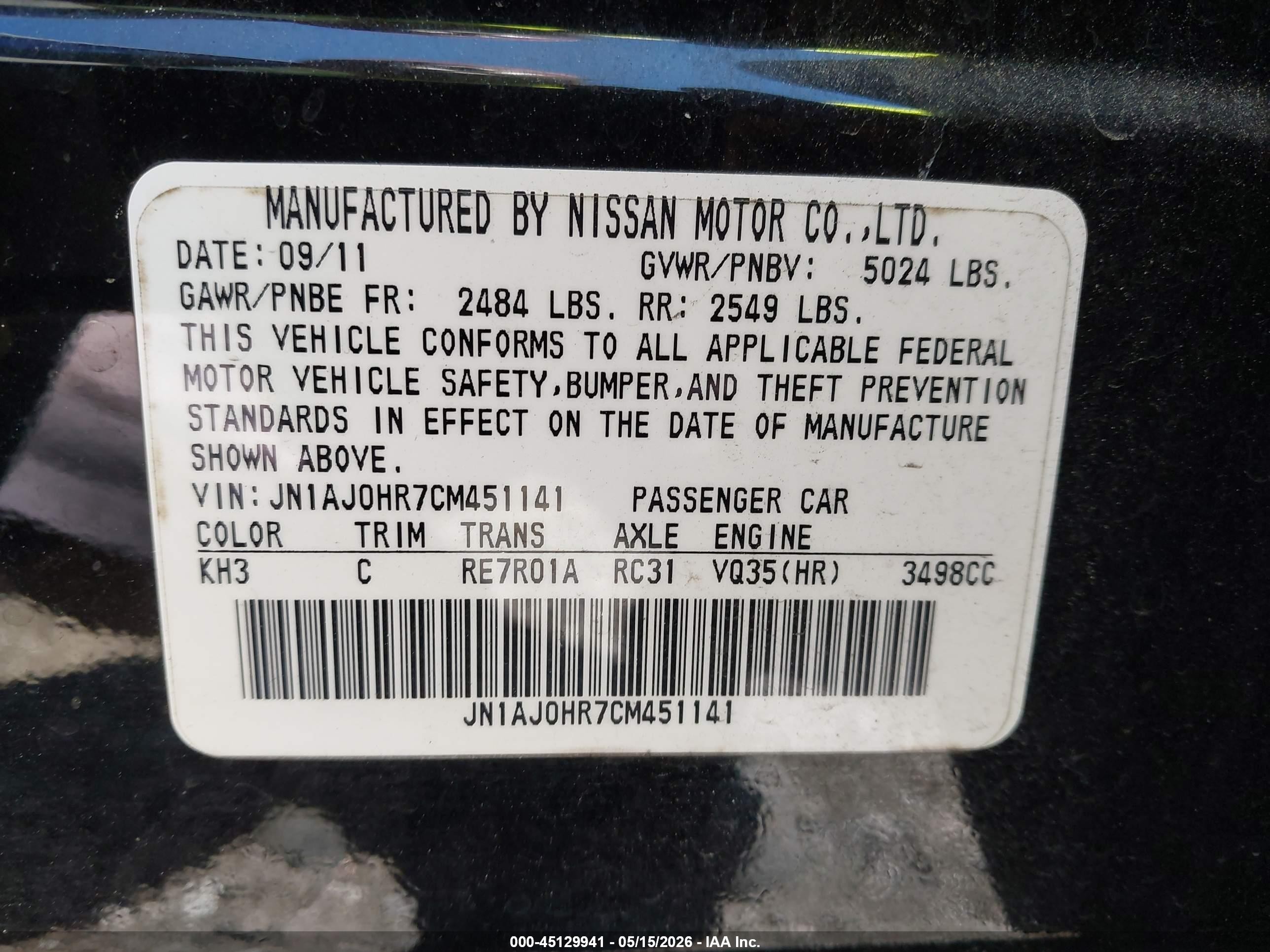 2012 Infiniti Ex35 Journey Черный vin: JN1AJ0HR7CM451141
