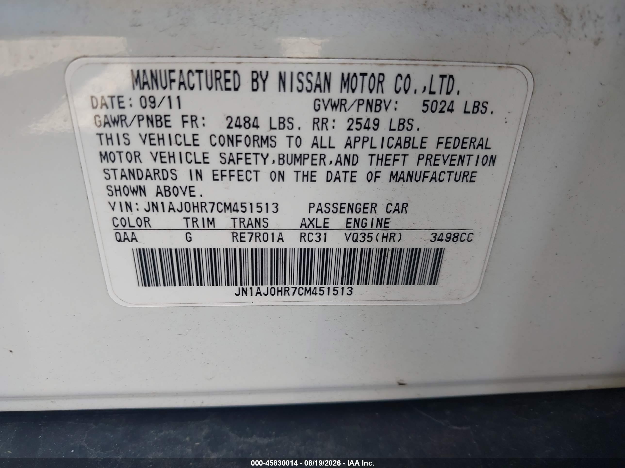 2012 Infiniti Ex35 Journey White vin: JN1AJ0HR7CM451513