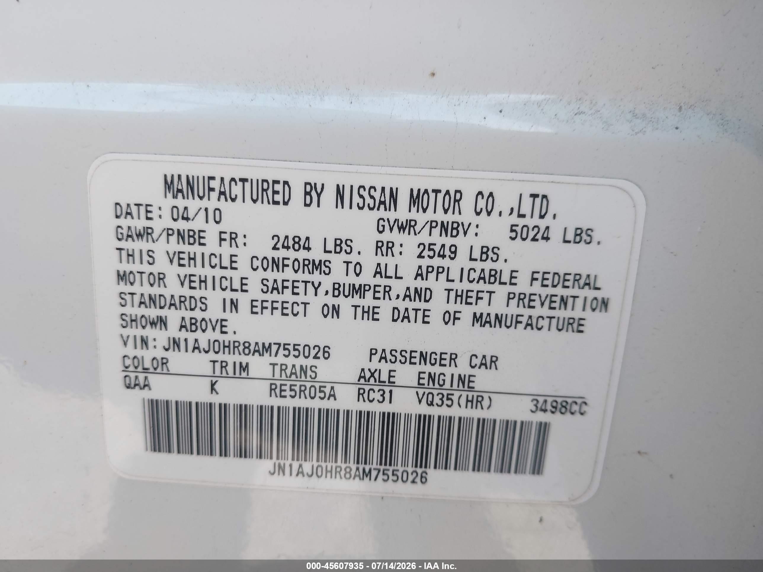 2010 Infiniti Ex35 Journey Белый vin: JN1AJ0HR8AM755026