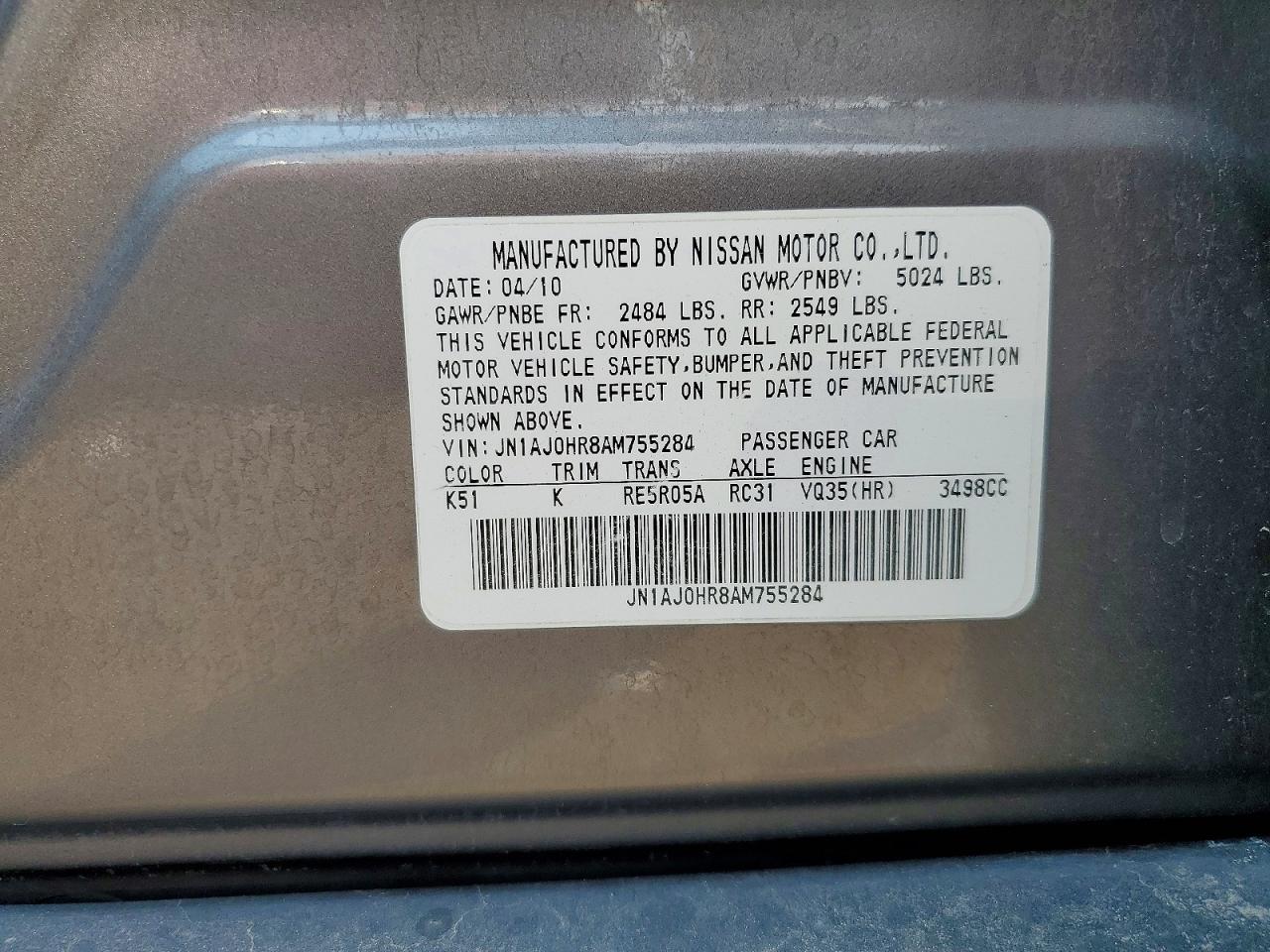 2010 Infiniti Ex35 Base Gray vin: JN1AJ0HR8AM755284
